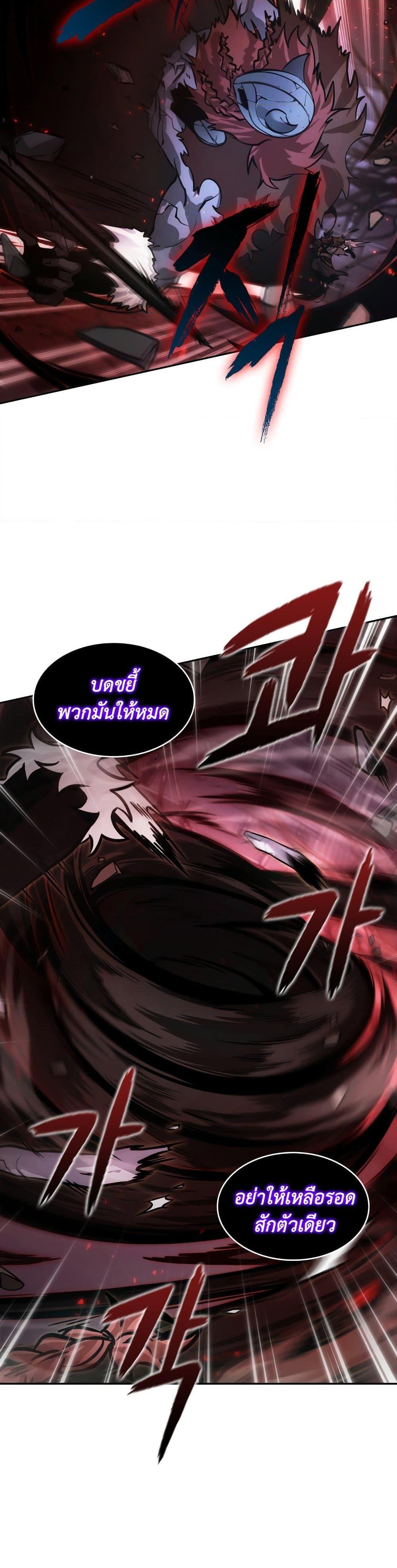 Manga-lc-com อ่านมังงะ อ่านการ์ตูน ออนไลน์ ฟรี Tomb Raider King ราชันย์จอมโจรปล้นสุสาน ตอนที่ 1 2 3 4 5 6 7 8 9 10 11 12 13 14 ฟรี ไม่มีโฆษณา Manga-lc - อ่าน มังงะ อ่าน การ์ตูน ออนไลน์ อ่านมังงะ ฟรี