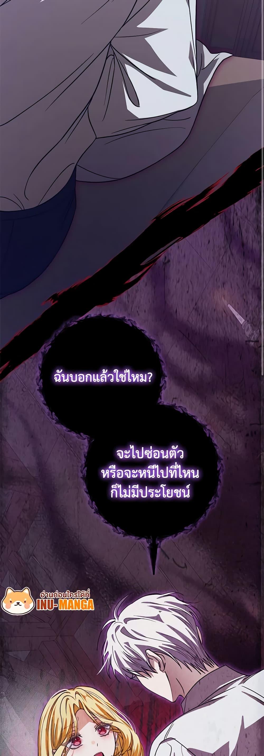 Manga-lc-com อ่านมังงะ อ่านการ์ตูน ออนไลน์ ฟรี I’ve Become the Devil’s Master ตอนที่ 1 2 3 4 5 6 7 8 9 10 11 12 13 14 ฟรี ไม่มีโฆษณา Manga-lc - อ่าน มังงะ อ่าน การ์ตูน ออนไลน์ อ่านมังงะ ฟรี