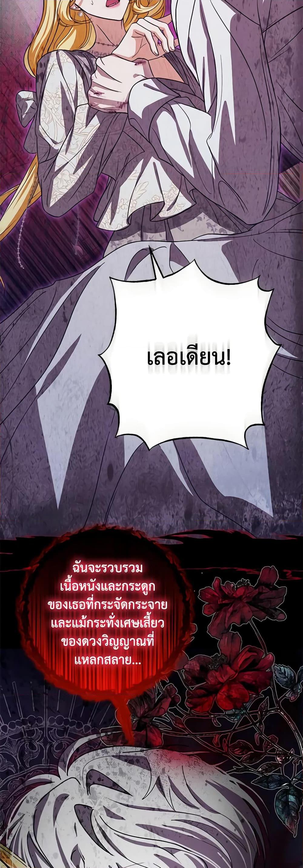 Manga-lc-com อ่านมังงะ อ่านการ์ตูน ออนไลน์ ฟรี I’ve Become the Devil’s Master ตอนที่ 1 2 3 4 5 6 7 8 9 10 11 12 13 14 ฟรี ไม่มีโฆษณา Manga-lc - อ่าน มังงะ อ่าน การ์ตูน ออนไลน์ อ่านมังงะ ฟรี