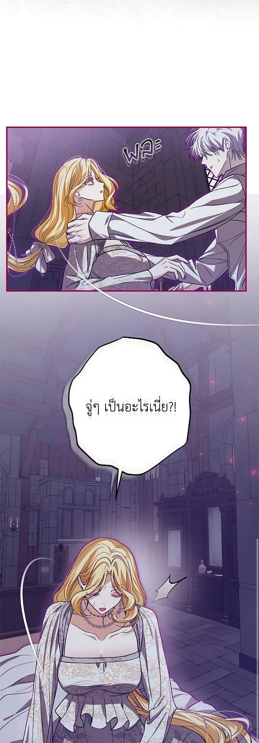 Manga-lc-com อ่านมังงะ อ่านการ์ตูน ออนไลน์ ฟรี I’ve Become the Devil’s Master ตอนที่ 1 2 3 4 5 6 7 8 9 10 11 12 13 14 ฟรี ไม่มีโฆษณา Manga-lc - อ่าน มังงะ อ่าน การ์ตูน ออนไลน์ อ่านมังงะ ฟรี