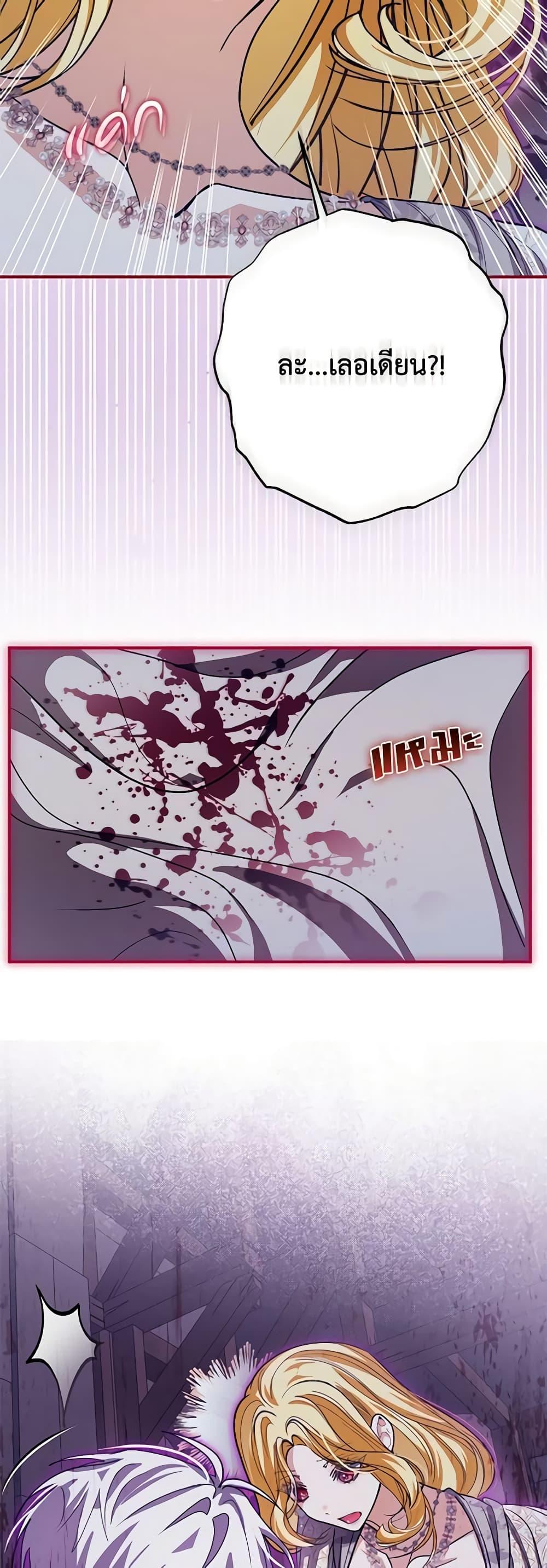 Manga-lc-com อ่านมังงะ อ่านการ์ตูน ออนไลน์ ฟรี I’ve Become the Devil’s Master ตอนที่ 1 2 3 4 5 6 7 8 9 10 11 12 13 14 ฟรี ไม่มีโฆษณา Manga-lc - อ่าน มังงะ อ่าน การ์ตูน ออนไลน์ อ่านมังงะ ฟรี