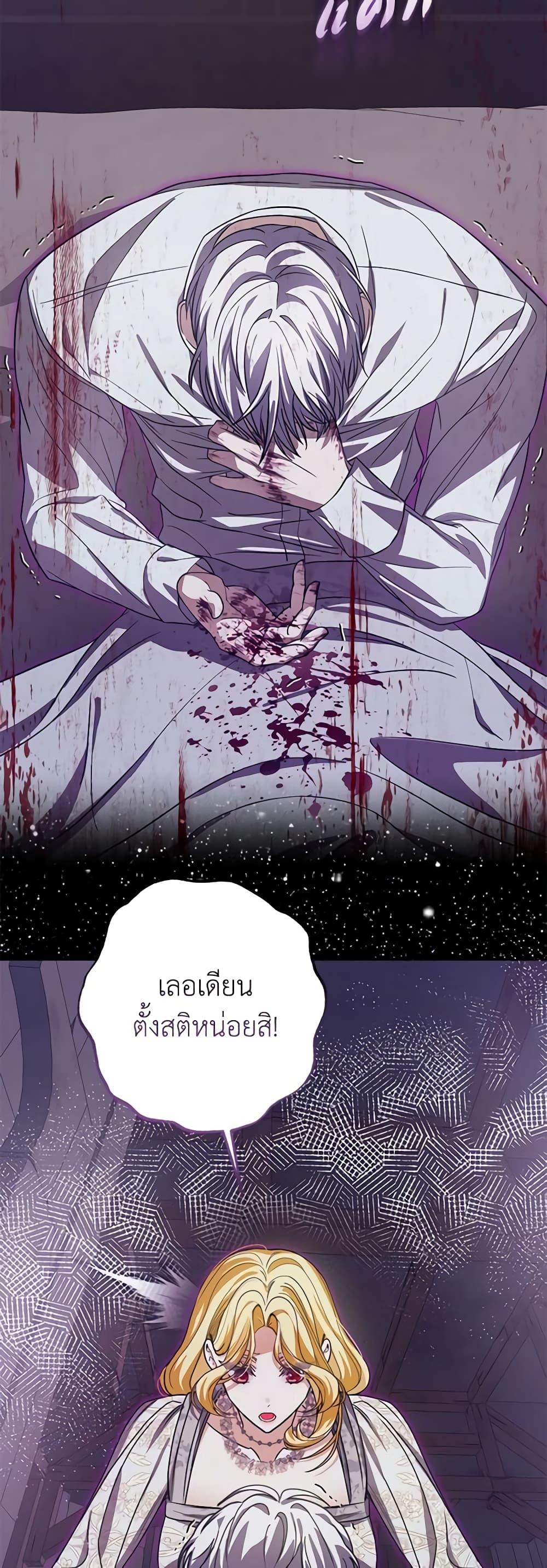 Manga-lc-com อ่านมังงะ อ่านการ์ตูน ออนไลน์ ฟรี I’ve Become the Devil’s Master ตอนที่ 1 2 3 4 5 6 7 8 9 10 11 12 13 14 ฟรี ไม่มีโฆษณา Manga-lc - อ่าน มังงะ อ่าน การ์ตูน ออนไลน์ อ่านมังงะ ฟรี