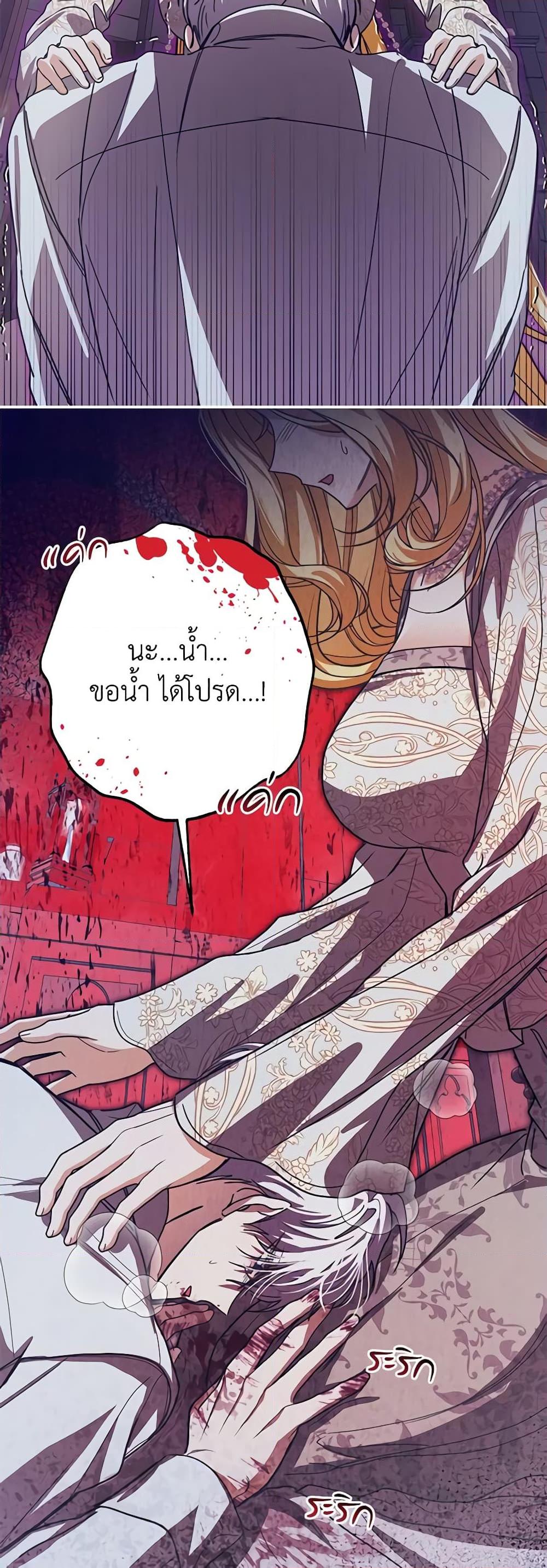 Manga-lc-com อ่านมังงะ อ่านการ์ตูน ออนไลน์ ฟรี I’ve Become the Devil’s Master ตอนที่ 1 2 3 4 5 6 7 8 9 10 11 12 13 14 ฟรี ไม่มีโฆษณา Manga-lc - อ่าน มังงะ อ่าน การ์ตูน ออนไลน์ อ่านมังงะ ฟรี