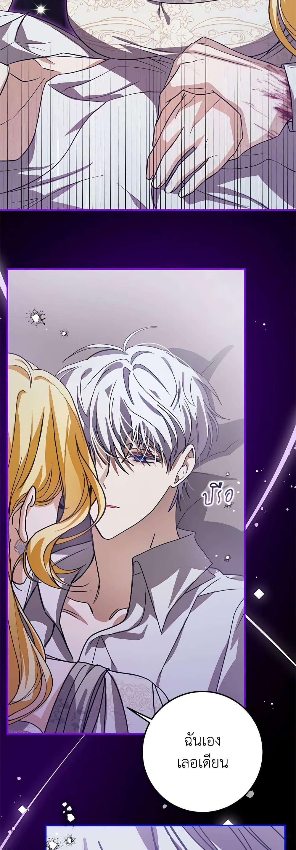 Manga-lc-com อ่านมังงะ อ่านการ์ตูน ออนไลน์ ฟรี I’ve Become the Devil’s Master ตอนที่ 1 2 3 4 5 6 7 8 9 10 11 12 13 14 ฟรี ไม่มีโฆษณา Manga-lc - อ่าน มังงะ อ่าน การ์ตูน ออนไลน์ อ่านมังงะ ฟรี