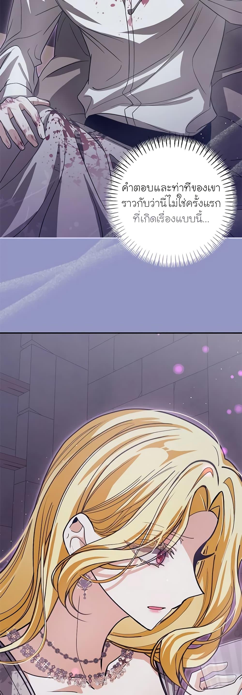 Manga-lc-com อ่านมังงะ อ่านการ์ตูน ออนไลน์ ฟรี I’ve Become the Devil’s Master ตอนที่ 1 2 3 4 5 6 7 8 9 10 11 12 13 14 ฟรี ไม่มีโฆษณา Manga-lc - อ่าน มังงะ อ่าน การ์ตูน ออนไลน์ อ่านมังงะ ฟรี