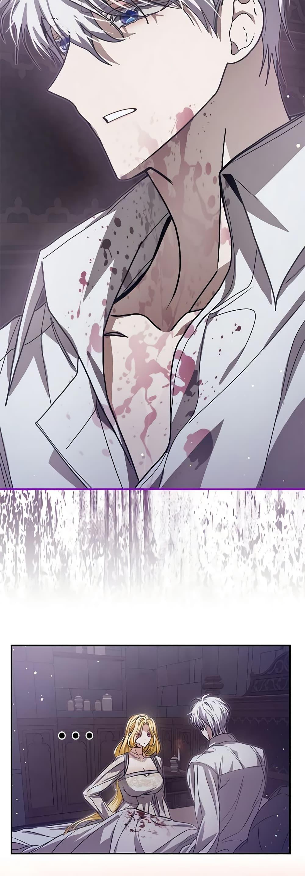 Manga-lc-com อ่านมังงะ อ่านการ์ตูน ออนไลน์ ฟรี I’ve Become the Devil’s Master ตอนที่ 1 2 3 4 5 6 7 8 9 10 11 12 13 14 ฟรี ไม่มีโฆษณา Manga-lc - อ่าน มังงะ อ่าน การ์ตูน ออนไลน์ อ่านมังงะ ฟรี