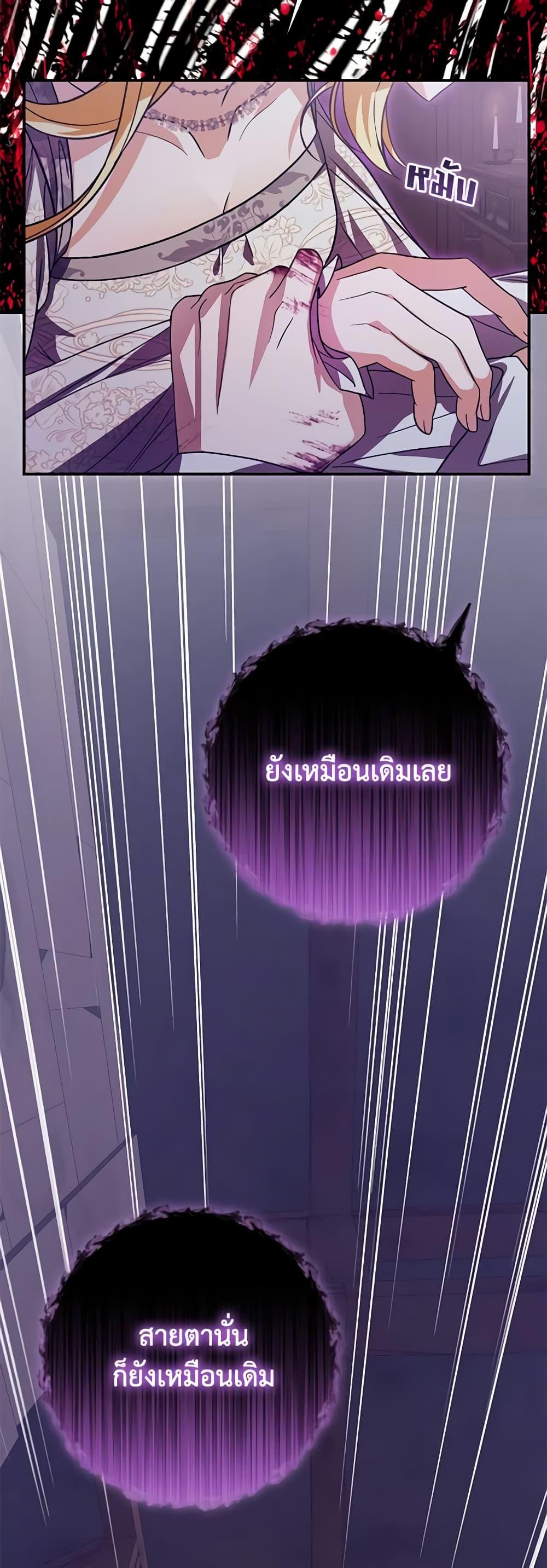 Manga-lc-com อ่านมังงะ อ่านการ์ตูน ออนไลน์ ฟรี I’ve Become the Devil’s Master ตอนที่ 1 2 3 4 5 6 7 8 9 10 11 12 13 14 ฟรี ไม่มีโฆษณา Manga-lc - อ่าน มังงะ อ่าน การ์ตูน ออนไลน์ อ่านมังงะ ฟรี