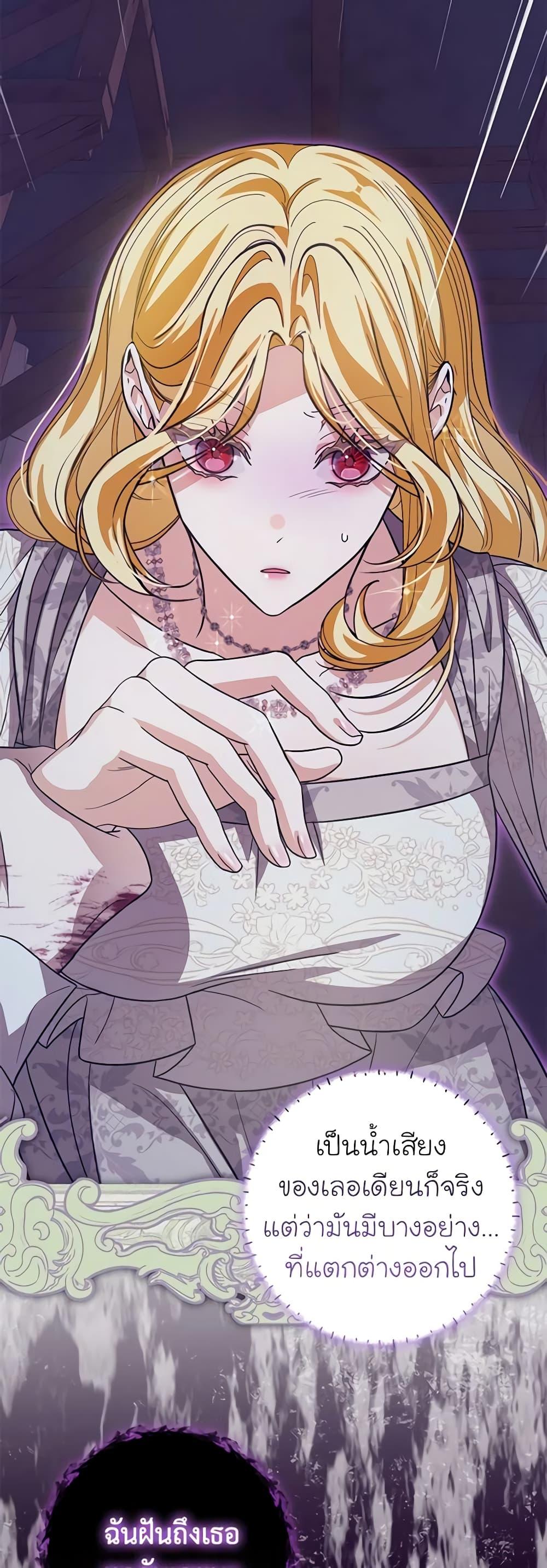 Manga-lc-com อ่านมังงะ อ่านการ์ตูน ออนไลน์ ฟรี I’ve Become the Devil’s Master ตอนที่ 1 2 3 4 5 6 7 8 9 10 11 12 13 14 ฟรี ไม่มีโฆษณา Manga-lc - อ่าน มังงะ อ่าน การ์ตูน ออนไลน์ อ่านมังงะ ฟรี