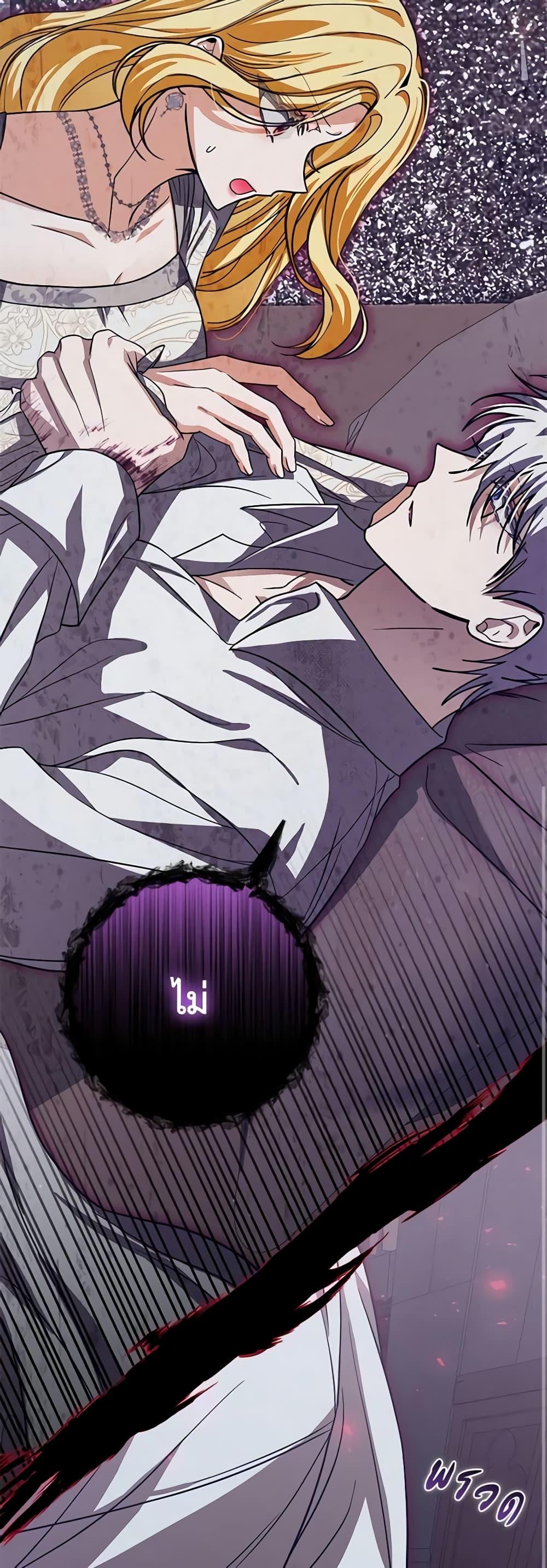 Manga-lc-com อ่านมังงะ อ่านการ์ตูน ออนไลน์ ฟรี I’ve Become the Devil’s Master ตอนที่ 1 2 3 4 5 6 7 8 9 10 11 12 13 14 ฟรี ไม่มีโฆษณา Manga-lc - อ่าน มังงะ อ่าน การ์ตูน ออนไลน์ อ่านมังงะ ฟรี