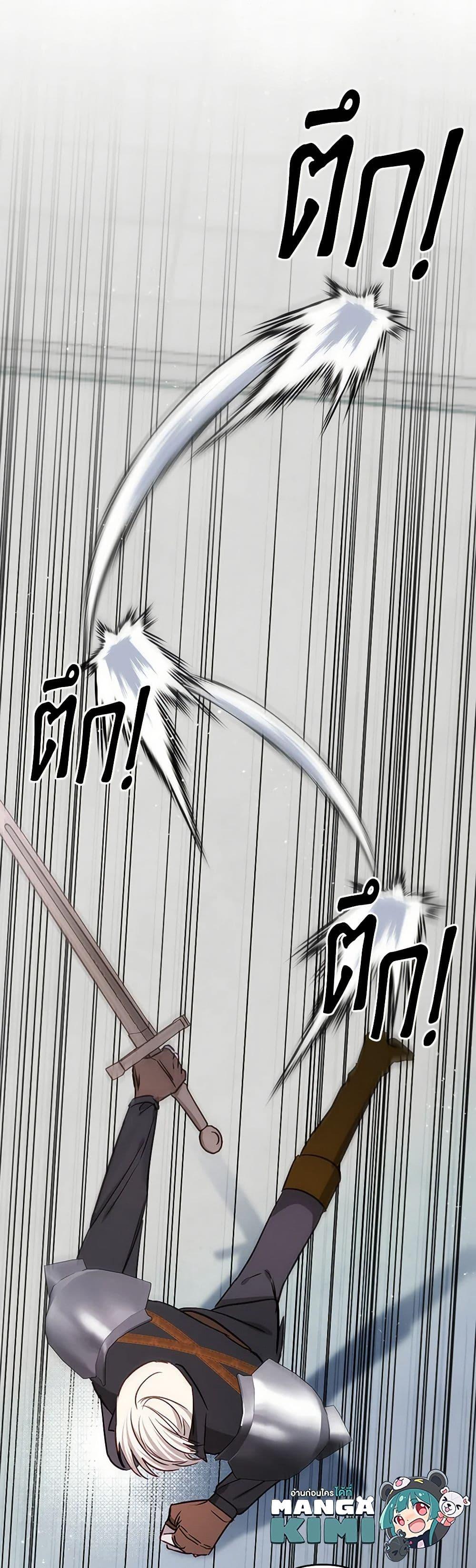 Manga-lc-com อ่านมังงะ อ่านการ์ตูน ออนไลน์ ฟรี I Failed to Divorce My Husband ตอนที่ 1 2 3 4 5 6 7 8 9 10 11 12 13 14 ฟรี ไม่มีโฆษณา Manga-lc - อ่าน มังงะ อ่าน การ์ตูน ออนไลน์ อ่านมังงะ ฟรี