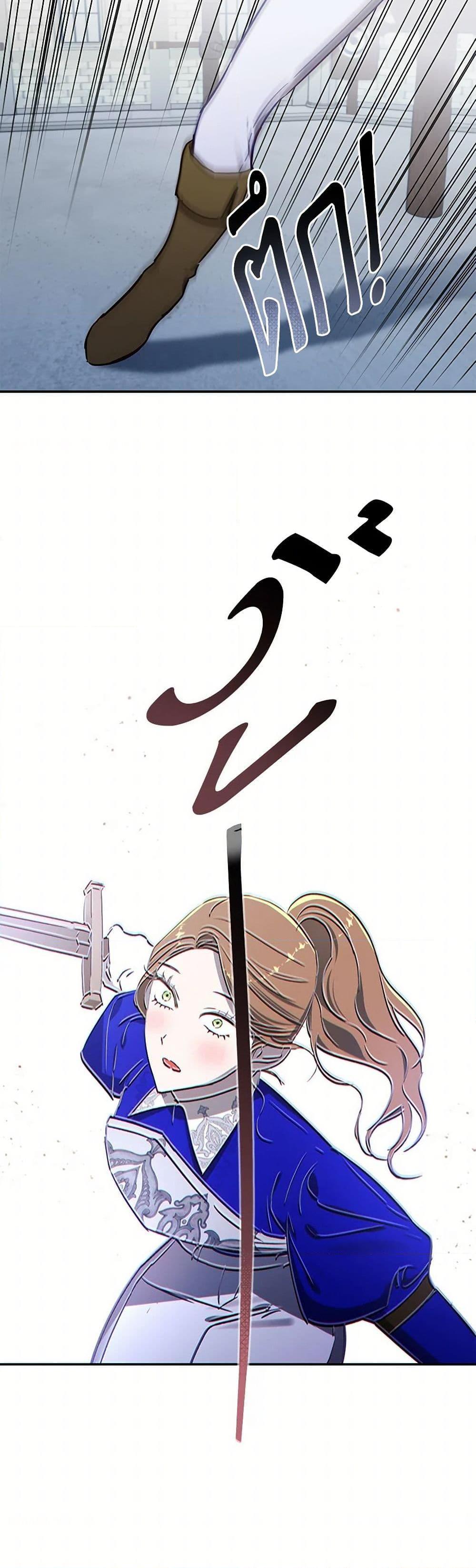 Manga-lc-com อ่านมังงะ อ่านการ์ตูน ออนไลน์ ฟรี I Failed to Divorce My Husband ตอนที่ 1 2 3 4 5 6 7 8 9 10 11 12 13 14 ฟรี ไม่มีโฆษณา Manga-lc - อ่าน มังงะ อ่าน การ์ตูน ออนไลน์ อ่านมังงะ ฟรี