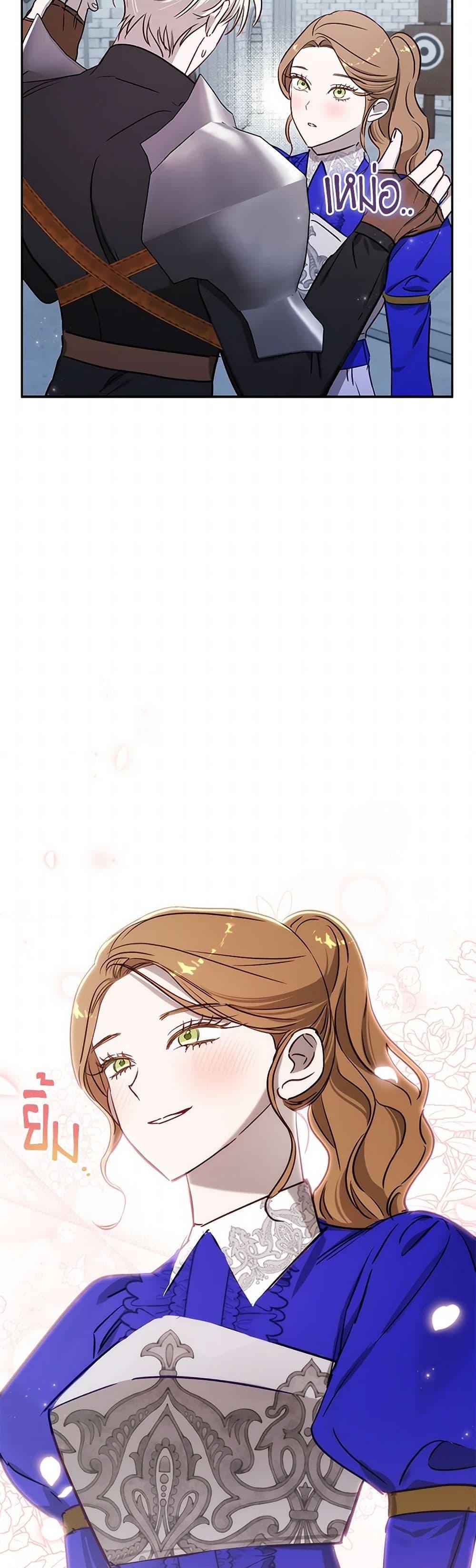 Manga-lc-com อ่านมังงะ อ่านการ์ตูน ออนไลน์ ฟรี I Failed to Divorce My Husband ตอนที่ 1 2 3 4 5 6 7 8 9 10 11 12 13 14 ฟรี ไม่มีโฆษณา Manga-lc - อ่าน มังงะ อ่าน การ์ตูน ออนไลน์ อ่านมังงะ ฟรี