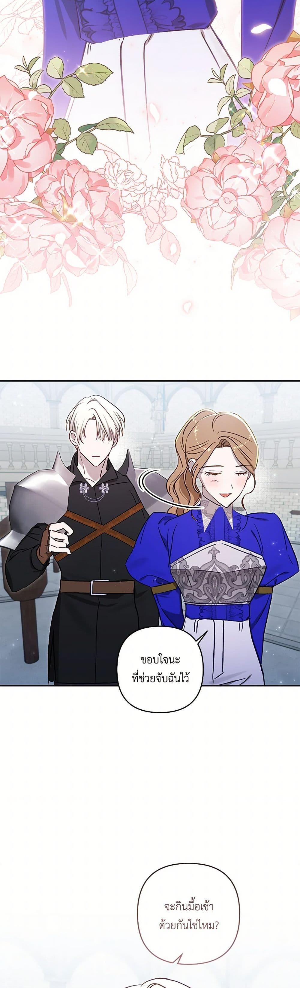 Manga-lc-com อ่านมังงะ อ่านการ์ตูน ออนไลน์ ฟรี I Failed to Divorce My Husband ตอนที่ 1 2 3 4 5 6 7 8 9 10 11 12 13 14 ฟรี ไม่มีโฆษณา Manga-lc - อ่าน มังงะ อ่าน การ์ตูน ออนไลน์ อ่านมังงะ ฟรี