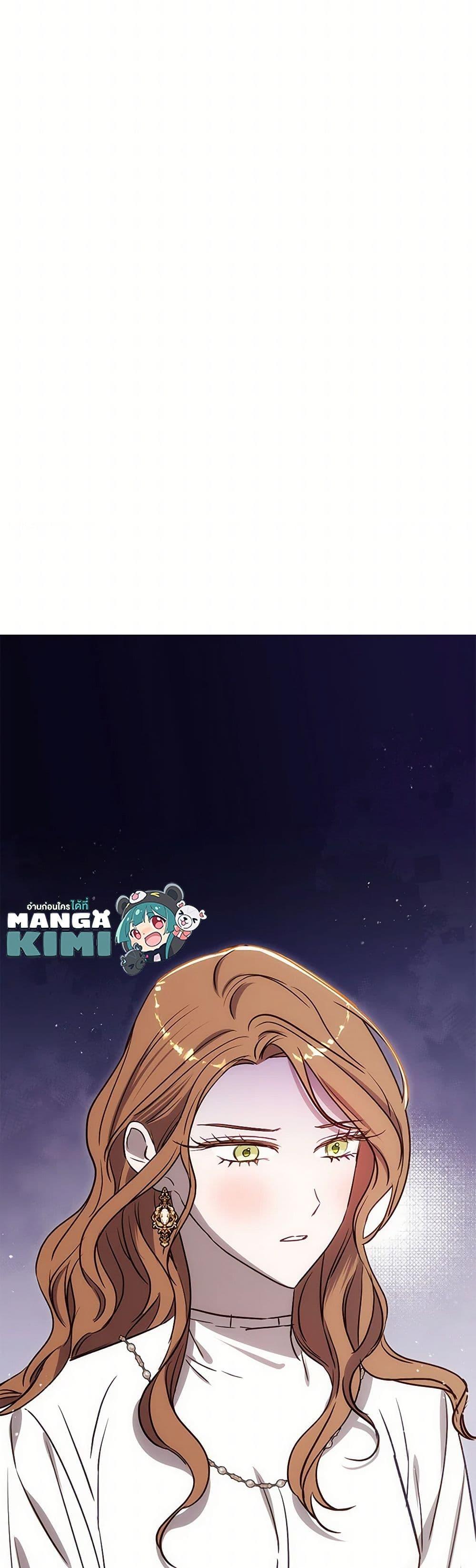 Manga-lc-com อ่านมังงะ อ่านการ์ตูน ออนไลน์ ฟรี I Failed to Divorce My Husband ตอนที่ 1 2 3 4 5 6 7 8 9 10 11 12 13 14 ฟรี ไม่มีโฆษณา Manga-lc - อ่าน มังงะ อ่าน การ์ตูน ออนไลน์ อ่านมังงะ ฟรี