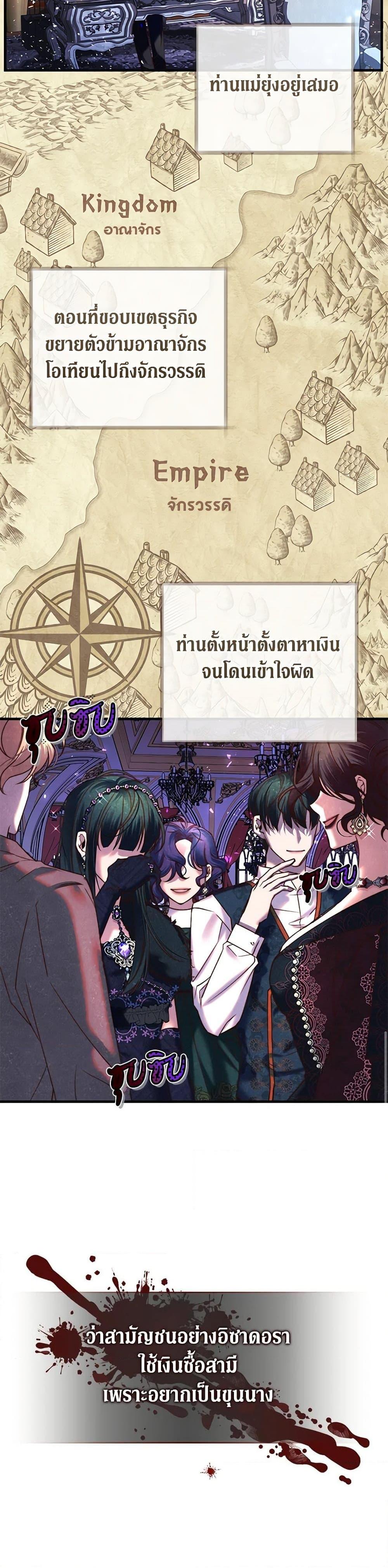Manga-lc-com อ่านมังงะ อ่านการ์ตูน ออนไลน์ ฟรี The Guidebook for Villainesses ตอนที่ 1 2 3 4 5 6 7 8 9 10 11 12 13 14 ฟรี ไม่มีโฆษณา Manga-lc - อ่าน มังงะ อ่าน การ์ตูน ออนไลน์ อ่านมังงะ ฟรี