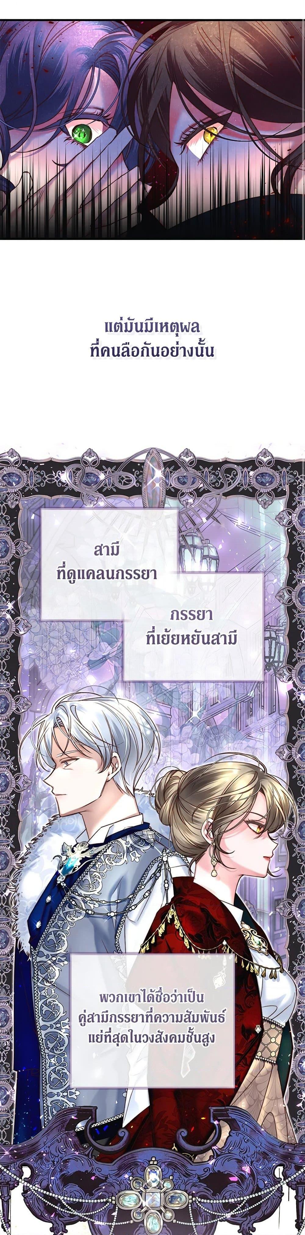 Manga-lc-com อ่านมังงะ อ่านการ์ตูน ออนไลน์ ฟรี The Guidebook for Villainesses ตอนที่ 1 2 3 4 5 6 7 8 9 10 11 12 13 14 ฟรี ไม่มีโฆษณา Manga-lc - อ่าน มังงะ อ่าน การ์ตูน ออนไลน์ อ่านมังงะ ฟรี