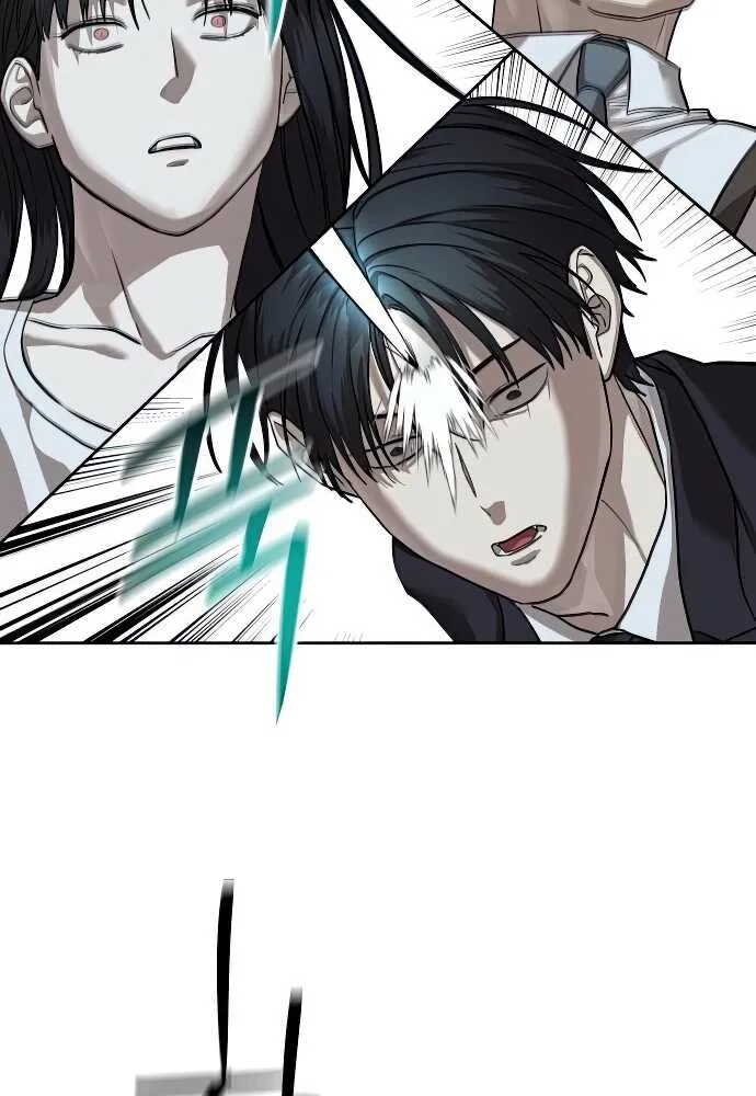 Special Civil Servant กองกำล_งพ_เศษหมอกส_เหล_อง ตอนที่ ตอนที่ 31 รูปที่ 48