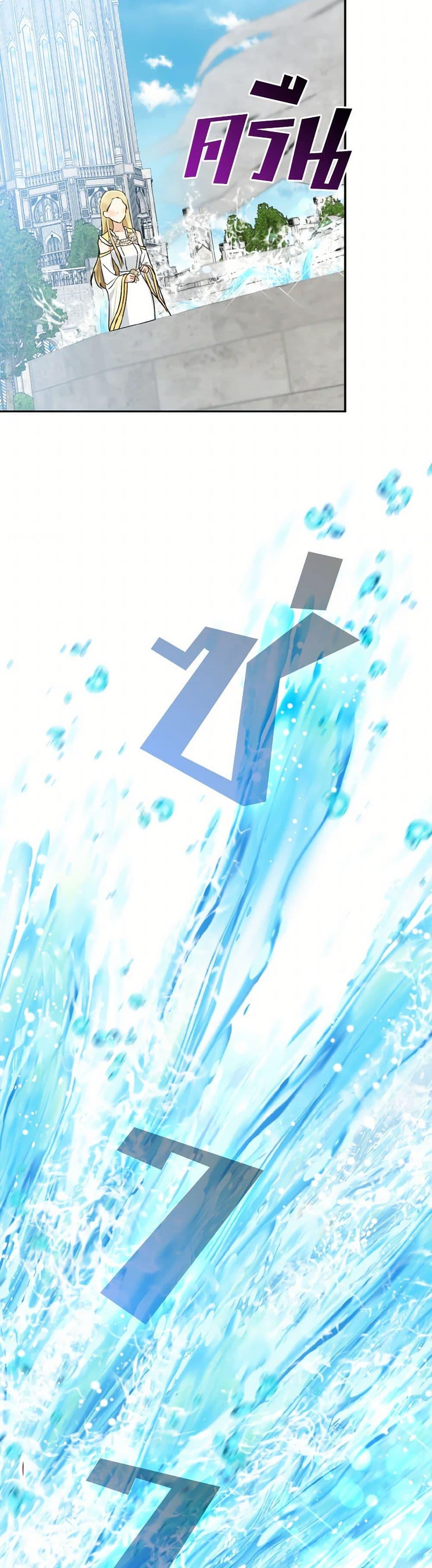 Manga-lc-com อ่านมังงะ อ่านการ์ตูน ออนไลน์ ฟรี Our Tyrant Became Young ตอนที่ 1 2 3 4 5 6 7 8 9 10 11 12 13 14 ฟรี ไม่มีโฆษณา Manga-lc - อ่าน มังงะ อ่าน การ์ตูน ออนไลน์ อ่านมังงะ ฟรี