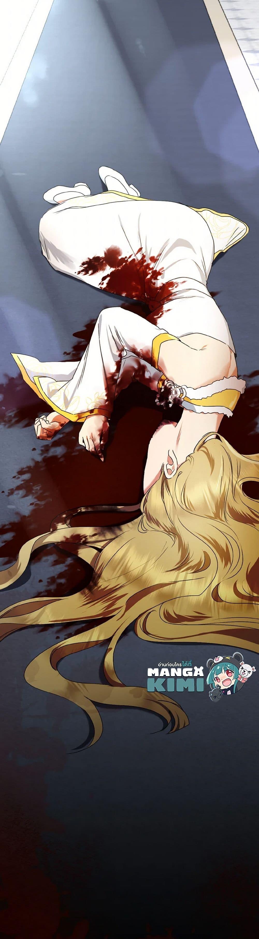 Manga-lc-com อ่านมังงะ อ่านการ์ตูน ออนไลน์ ฟรี Our Tyrant Became Young ตอนที่ 1 2 3 4 5 6 7 8 9 10 11 12 13 14 ฟรี ไม่มีโฆษณา Manga-lc - อ่าน มังงะ อ่าน การ์ตูน ออนไลน์ อ่านมังงะ ฟรี