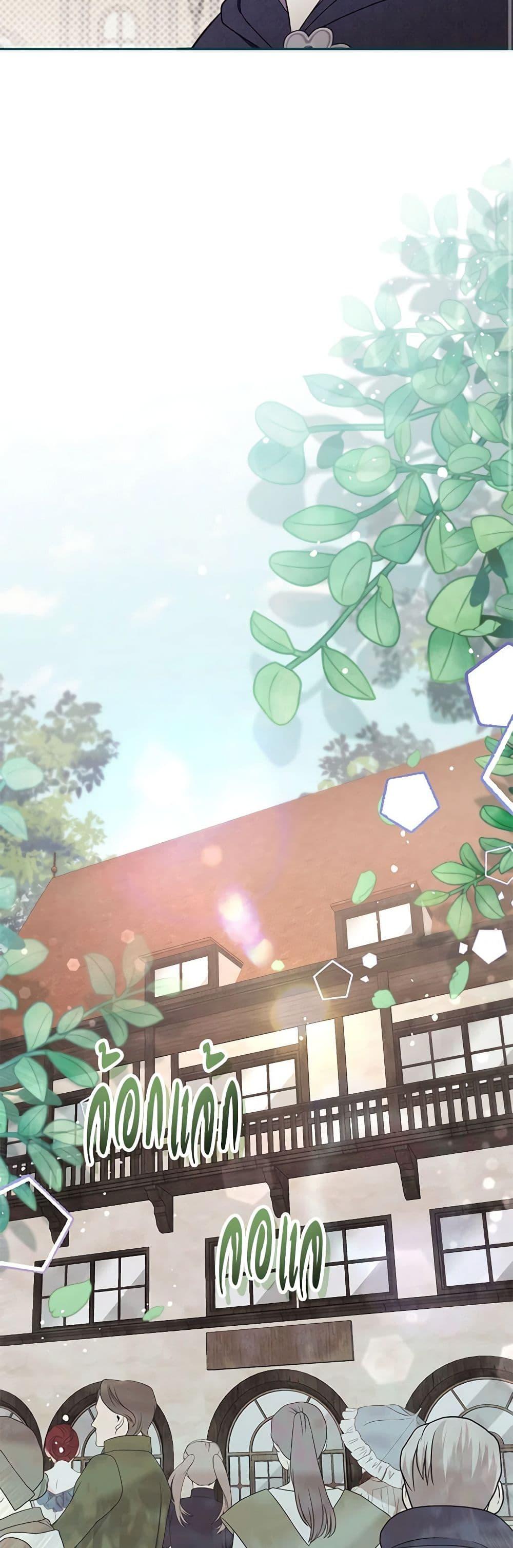 Manga-lc-com อ่านมังงะ อ่านการ์ตูน ออนไลน์ ฟรี No Place for the Fake Princess ตอนที่ 1 2 3 4 5 6 7 8 9 10 11 12 13 14 ฟรี ไม่มีโฆษณา Manga-lc - อ่าน มังงะ อ่าน การ์ตูน ออนไลน์ อ่านมังงะ ฟรี
