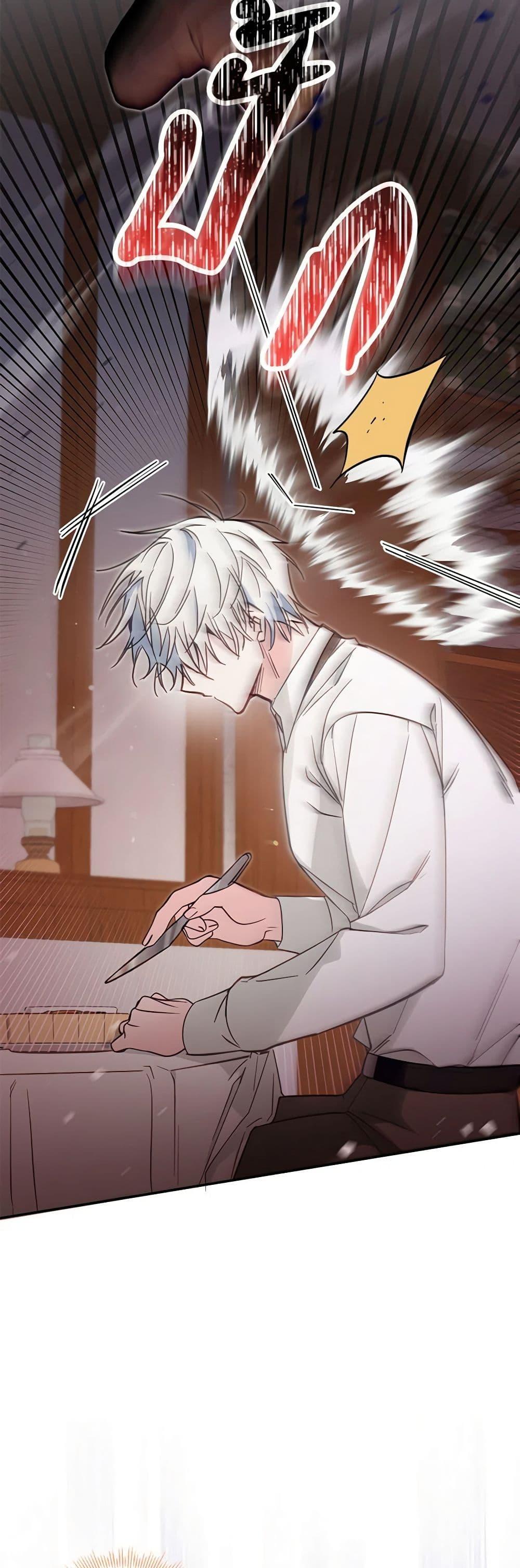 Manga-lc-com อ่านมังงะ อ่านการ์ตูน ออนไลน์ ฟรี No Place for the Fake Princess ตอนที่ 1 2 3 4 5 6 7 8 9 10 11 12 13 14 ฟรี ไม่มีโฆษณา Manga-lc - อ่าน มังงะ อ่าน การ์ตูน ออนไลน์ อ่านมังงะ ฟรี