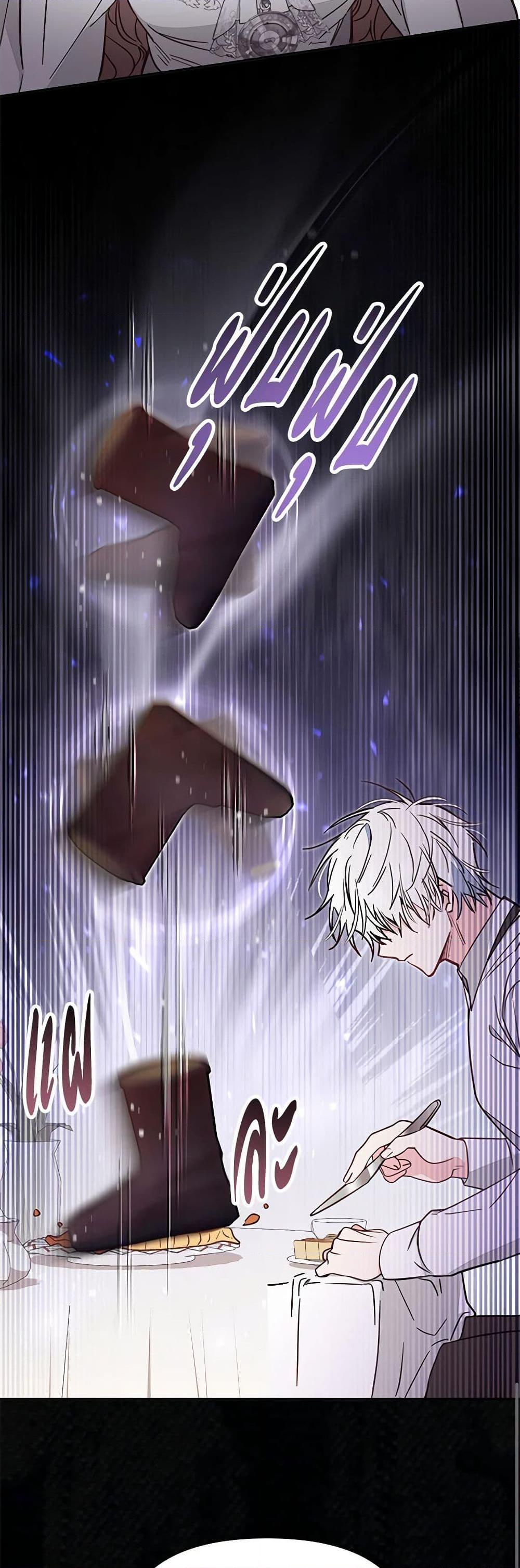 Manga-lc-com อ่านมังงะ อ่านการ์ตูน ออนไลน์ ฟรี No Place for the Fake Princess ตอนที่ 1 2 3 4 5 6 7 8 9 10 11 12 13 14 ฟรี ไม่มีโฆษณา Manga-lc - อ่าน มังงะ อ่าน การ์ตูน ออนไลน์ อ่านมังงะ ฟรี