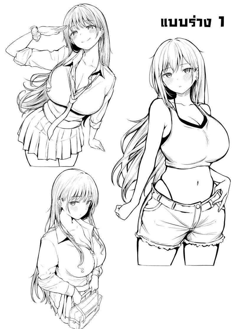Doujin-Lc- อ่าน โดจิน มังฮวา เกาหลี ญี่ปุ่น จีน แปลไทย เป็นผู้ดูแลหออยู่ดีๆก็โดนสาวชวนเข้าห้องซะแล้ว [Nekomimi to Kuro Mask (cielo)] Joshiryou Kanrinin no Boku wa Gal Ryousei ni Furimawasarete masu ตอนที่ 1 2 3 4 5 6 7 8 9 10 11 12 13 14 ฟรี ไม่มีโฆษณา อ่าน โดจิน Manhwa เกาหลี ญี่ปุ่น จีน เรามีครบ คัดมาให้เน้นๆ โดจิน 18+ รับประกันความฟินโดย  Doujin Lc