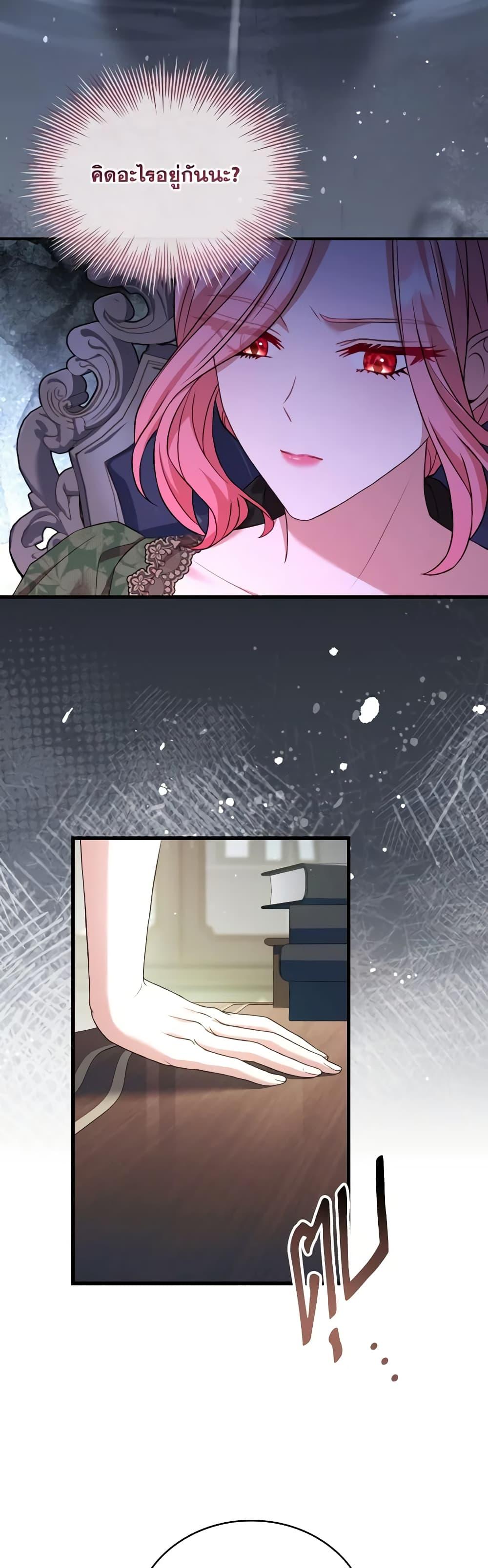 Manga-lc-com อ่านมังงะ อ่านการ์ตูน ออนไลน์ ฟรี The Price Of Breaking Up ตอนที่ 1 2 3 4 5 6 7 8 9 10 11 12 13 14 ฟรี ไม่มีโฆษณา Manga-lc - อ่าน มังงะ อ่าน การ์ตูน ออนไลน์ อ่านมังงะ ฟรี