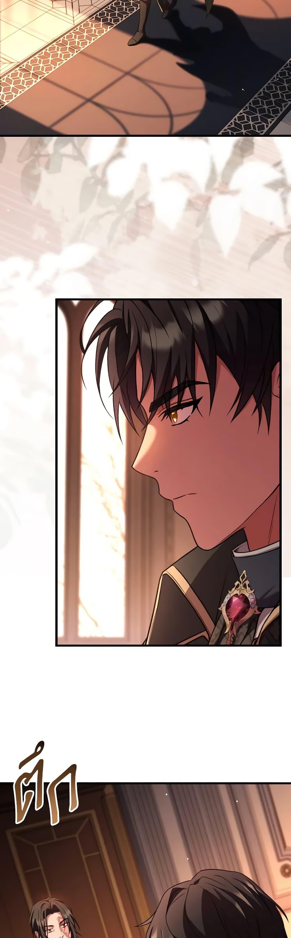 Manga-lc-com อ่านมังงะ อ่านการ์ตูน ออนไลน์ ฟรี The Price Of Breaking Up ตอนที่ 1 2 3 4 5 6 7 8 9 10 11 12 13 14 ฟรี ไม่มีโฆษณา Manga-lc - อ่าน มังงะ อ่าน การ์ตูน ออนไลน์ อ่านมังงะ ฟรี