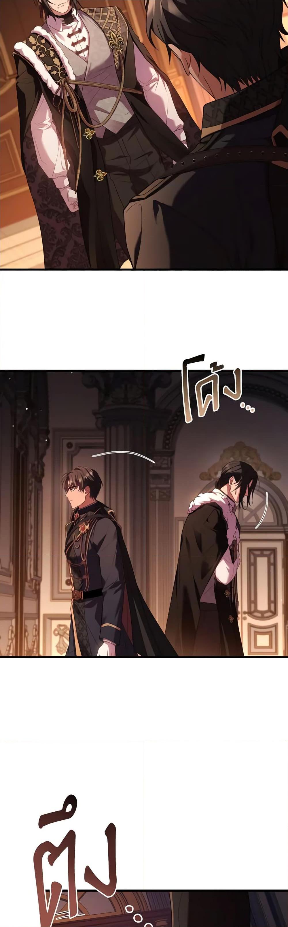 Manga-lc-com อ่านมังงะ อ่านการ์ตูน ออนไลน์ ฟรี The Price Of Breaking Up ตอนที่ 1 2 3 4 5 6 7 8 9 10 11 12 13 14 ฟรี ไม่มีโฆษณา Manga-lc - อ่าน มังงะ อ่าน การ์ตูน ออนไลน์ อ่านมังงะ ฟรี