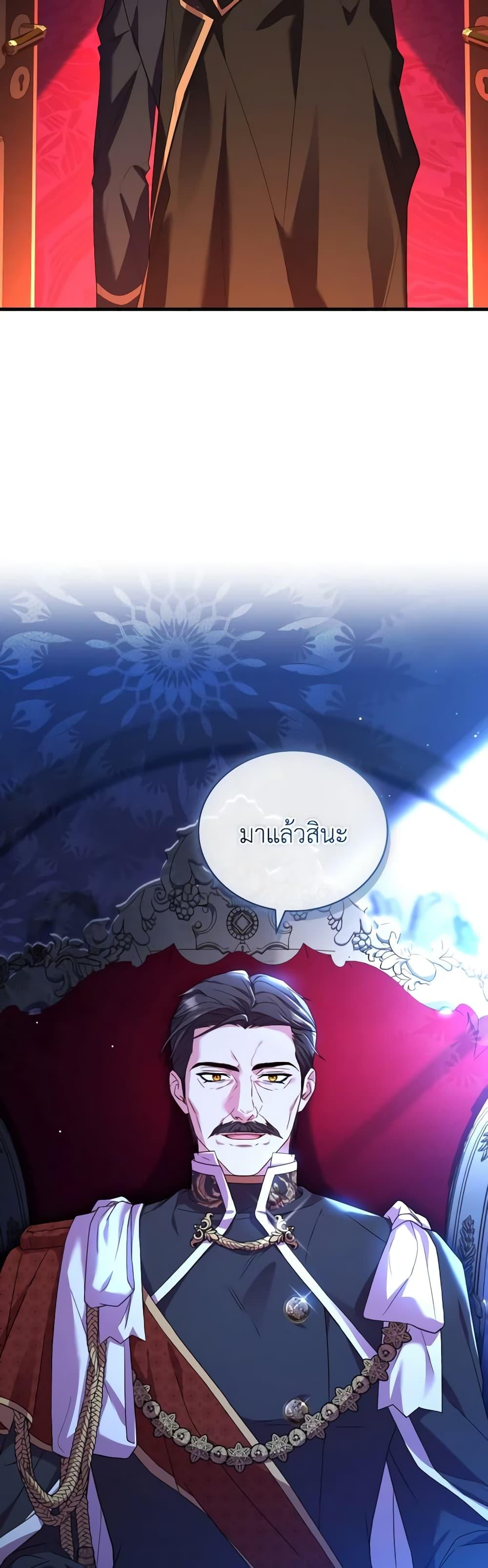 Manga-lc-com อ่านมังงะ อ่านการ์ตูน ออนไลน์ ฟรี The Price Of Breaking Up ตอนที่ 1 2 3 4 5 6 7 8 9 10 11 12 13 14 ฟรี ไม่มีโฆษณา Manga-lc - อ่าน มังงะ อ่าน การ์ตูน ออนไลน์ อ่านมังงะ ฟรี