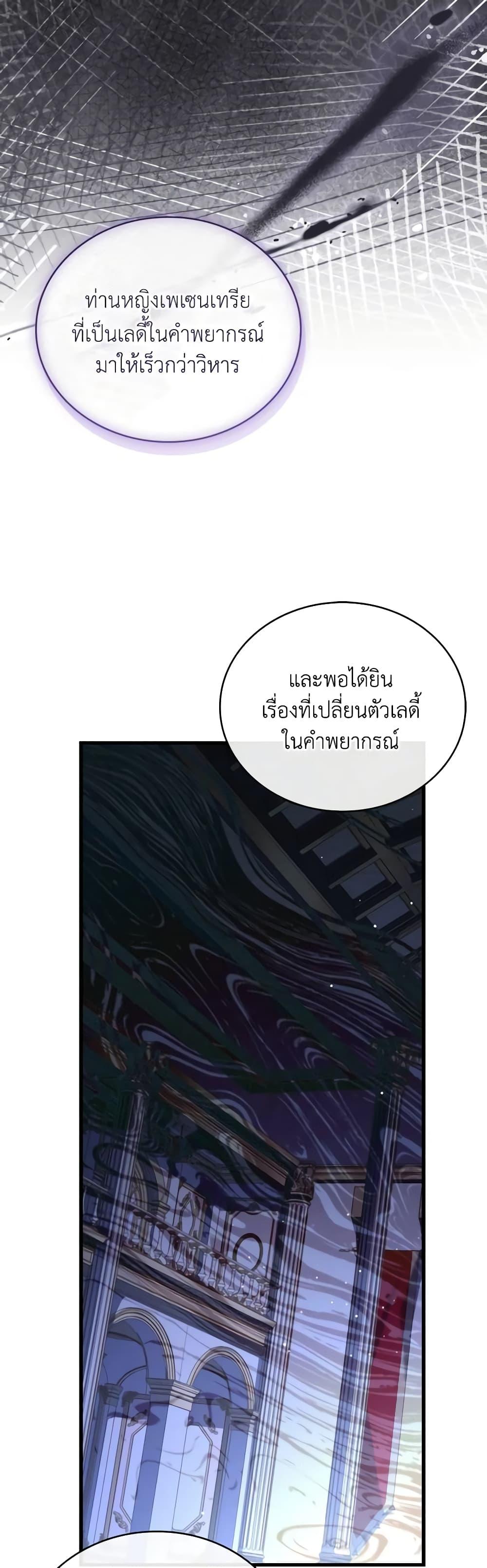 Manga-lc-com อ่านมังงะ อ่านการ์ตูน ออนไลน์ ฟรี The Price Of Breaking Up ตอนที่ 1 2 3 4 5 6 7 8 9 10 11 12 13 14 ฟรี ไม่มีโฆษณา Manga-lc - อ่าน มังงะ อ่าน การ์ตูน ออนไลน์ อ่านมังงะ ฟรี