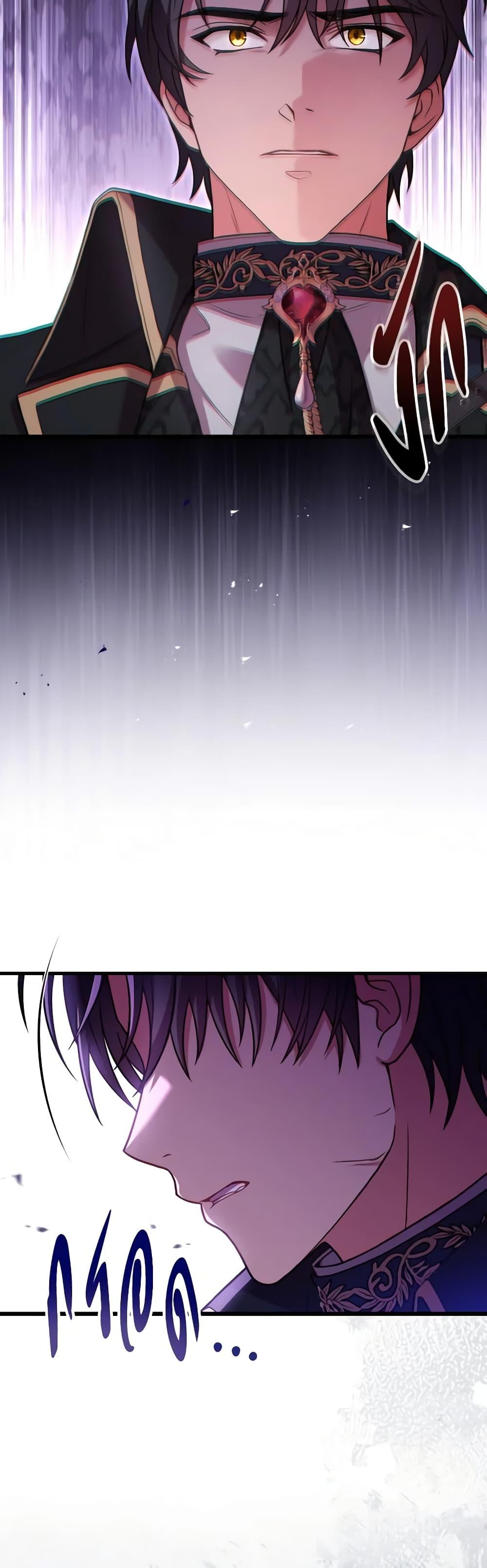 Manga-lc-com อ่านมังงะ อ่านการ์ตูน ออนไลน์ ฟรี The Price Of Breaking Up ตอนที่ 1 2 3 4 5 6 7 8 9 10 11 12 13 14 ฟรี ไม่มีโฆษณา Manga-lc - อ่าน มังงะ อ่าน การ์ตูน ออนไลน์ อ่านมังงะ ฟรี