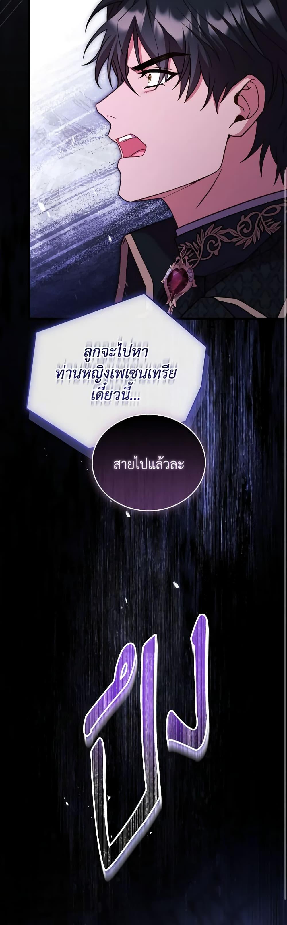 Manga-lc-com อ่านมังงะ อ่านการ์ตูน ออนไลน์ ฟรี The Price Of Breaking Up ตอนที่ 1 2 3 4 5 6 7 8 9 10 11 12 13 14 ฟรี ไม่มีโฆษณา Manga-lc - อ่าน มังงะ อ่าน การ์ตูน ออนไลน์ อ่านมังงะ ฟรี