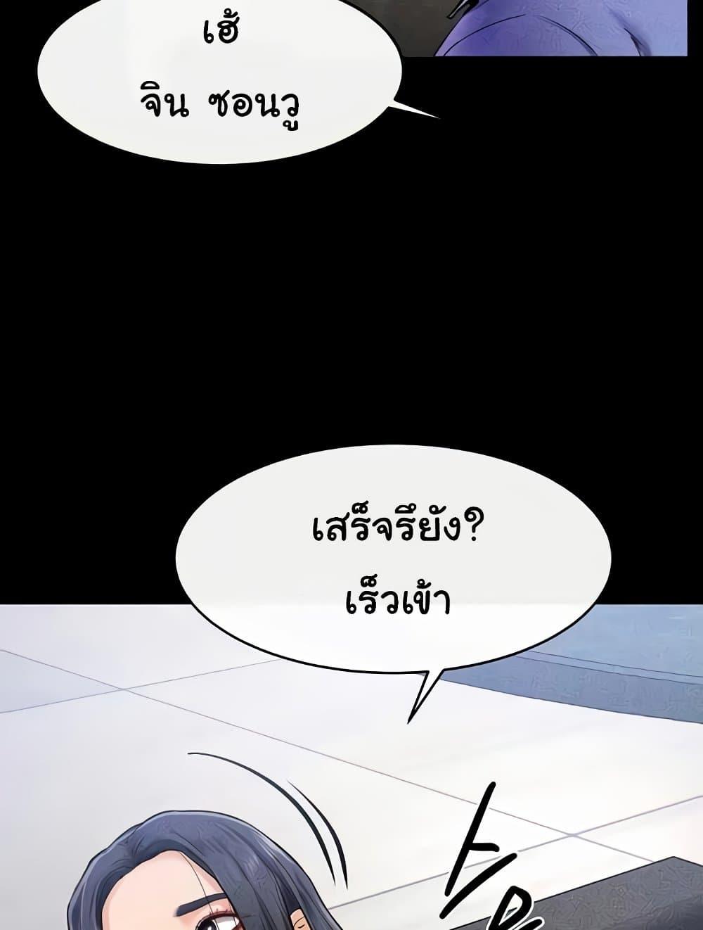 Doujin-Lc- อ่าน โดจิน มังฮวา เกาหลี ญี่ปุ่น จีน แปลไทย My New Family Treats me Well ตอนที่ 1 2 3 4 5 6 7 8 9 10 11 12 13 14 ฟรี ไม่มีโฆษณา อ่าน โดจิน Manhwa เกาหลี ญี่ปุ่น จีน เรามีครบ คัดมาให้เน้นๆ โดจิน 18+ รับประกันความฟินโดย  Doujin Lc