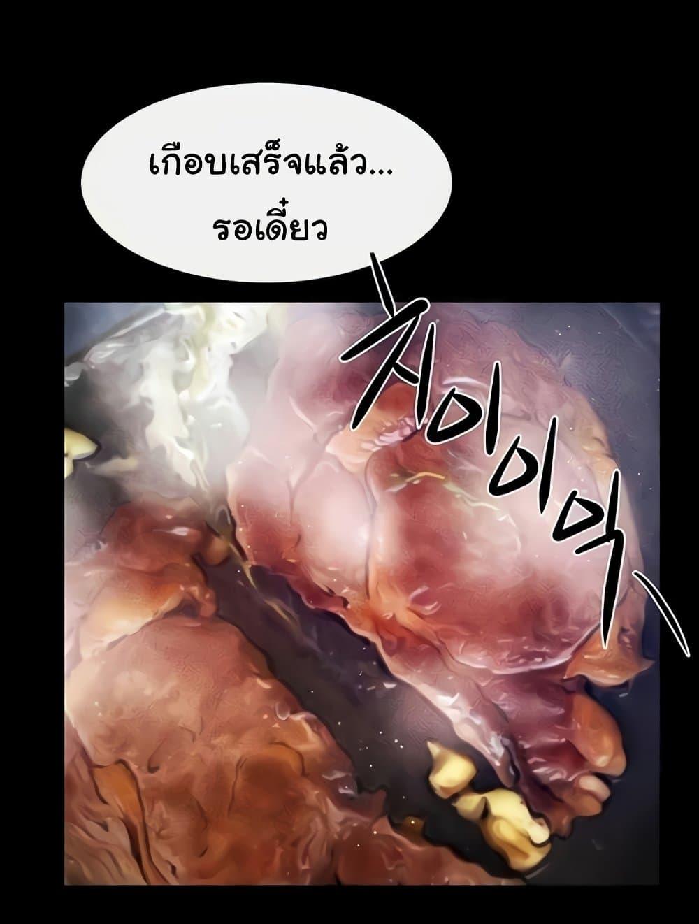 Doujin-Lc- อ่าน โดจิน มังฮวา เกาหลี ญี่ปุ่น จีน แปลไทย My New Family Treats me Well ตอนที่ 1 2 3 4 5 6 7 8 9 10 11 12 13 14 ฟรี ไม่มีโฆษณา อ่าน โดจิน Manhwa เกาหลี ญี่ปุ่น จีน เรามีครบ คัดมาให้เน้นๆ โดจิน 18+ รับประกันความฟินโดย  Doujin Lc