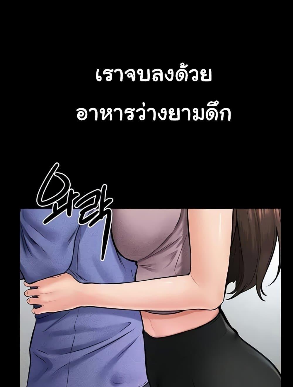 Doujin-Lc- อ่าน โดจิน มังฮวา เกาหลี ญี่ปุ่น จีน แปลไทย My New Family Treats me Well ตอนที่ 1 2 3 4 5 6 7 8 9 10 11 12 13 14 ฟรี ไม่มีโฆษณา อ่าน โดจิน Manhwa เกาหลี ญี่ปุ่น จีน เรามีครบ คัดมาให้เน้นๆ โดจิน 18+ รับประกันความฟินโดย  Doujin Lc