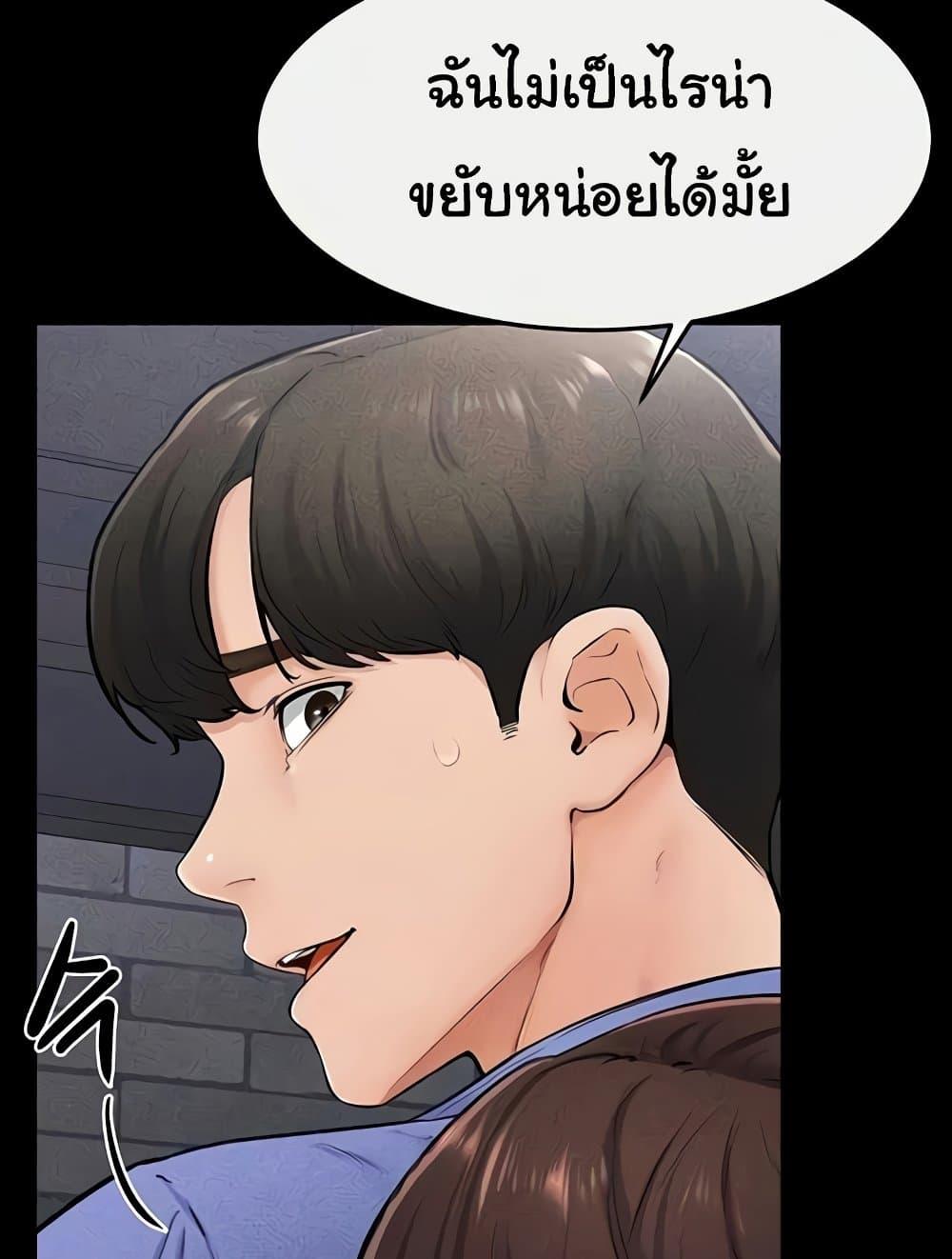 Doujin-Lc- อ่าน โดจิน มังฮวา เกาหลี ญี่ปุ่น จีน แปลไทย My New Family Treats me Well ตอนที่ 1 2 3 4 5 6 7 8 9 10 11 12 13 14 ฟรี ไม่มีโฆษณา อ่าน โดจิน Manhwa เกาหลี ญี่ปุ่น จีน เรามีครบ คัดมาให้เน้นๆ โดจิน 18+ รับประกันความฟินโดย  Doujin Lc