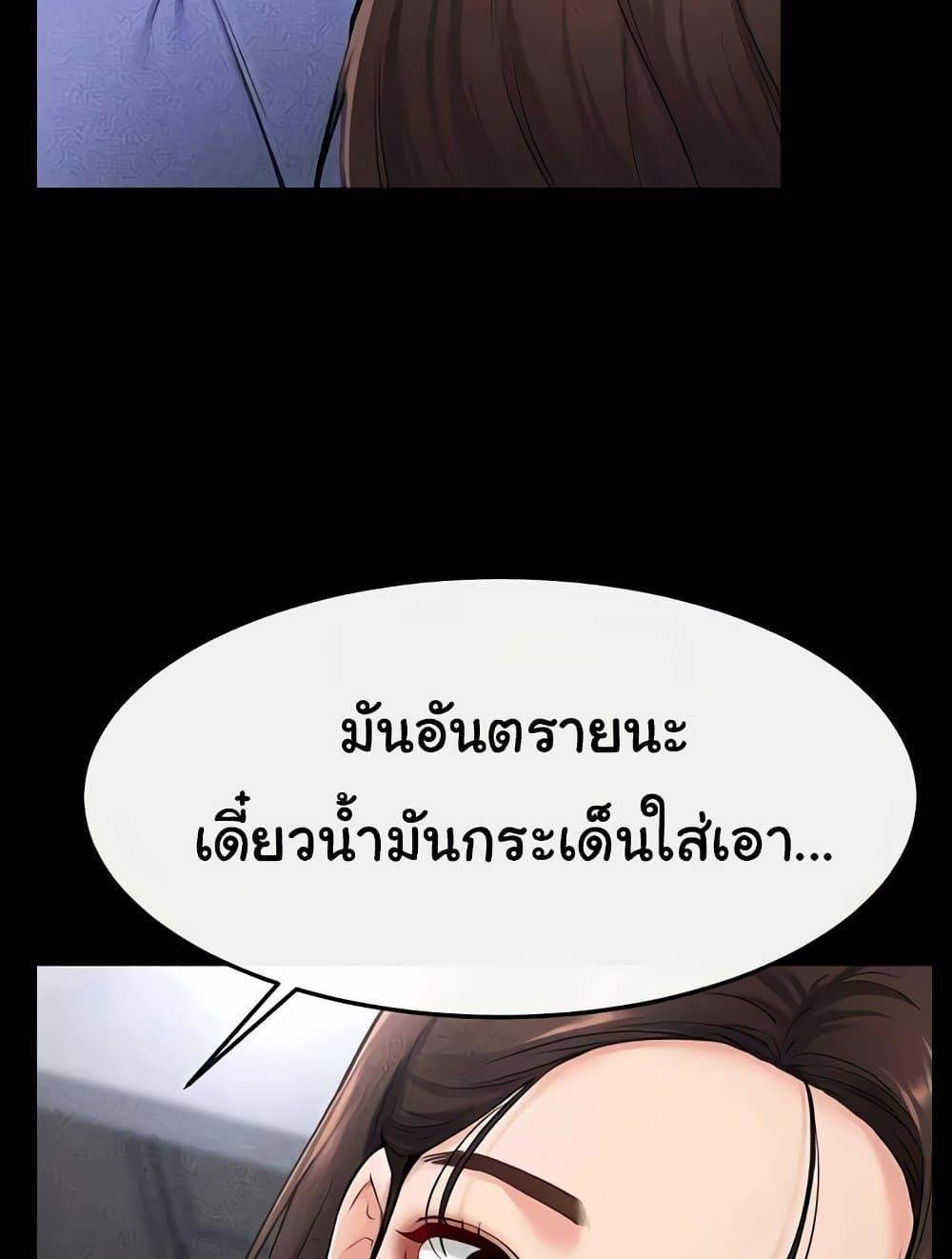 Doujin-Lc- อ่าน โดจิน มังฮวา เกาหลี ญี่ปุ่น จีน แปลไทย My New Family Treats me Well ตอนที่ 1 2 3 4 5 6 7 8 9 10 11 12 13 14 ฟรี ไม่มีโฆษณา อ่าน โดจิน Manhwa เกาหลี ญี่ปุ่น จีน เรามีครบ คัดมาให้เน้นๆ โดจิน 18+ รับประกันความฟินโดย  Doujin Lc