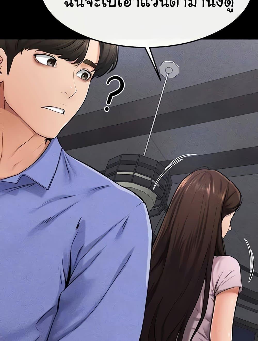 Doujin-Lc- อ่าน โดจิน มังฮวา เกาหลี ญี่ปุ่น จีน แปลไทย My New Family Treats me Well ตอนที่ 1 2 3 4 5 6 7 8 9 10 11 12 13 14 ฟรี ไม่มีโฆษณา อ่าน โดจิน Manhwa เกาหลี ญี่ปุ่น จีน เรามีครบ คัดมาให้เน้นๆ โดจิน 18+ รับประกันความฟินโดย  Doujin Lc