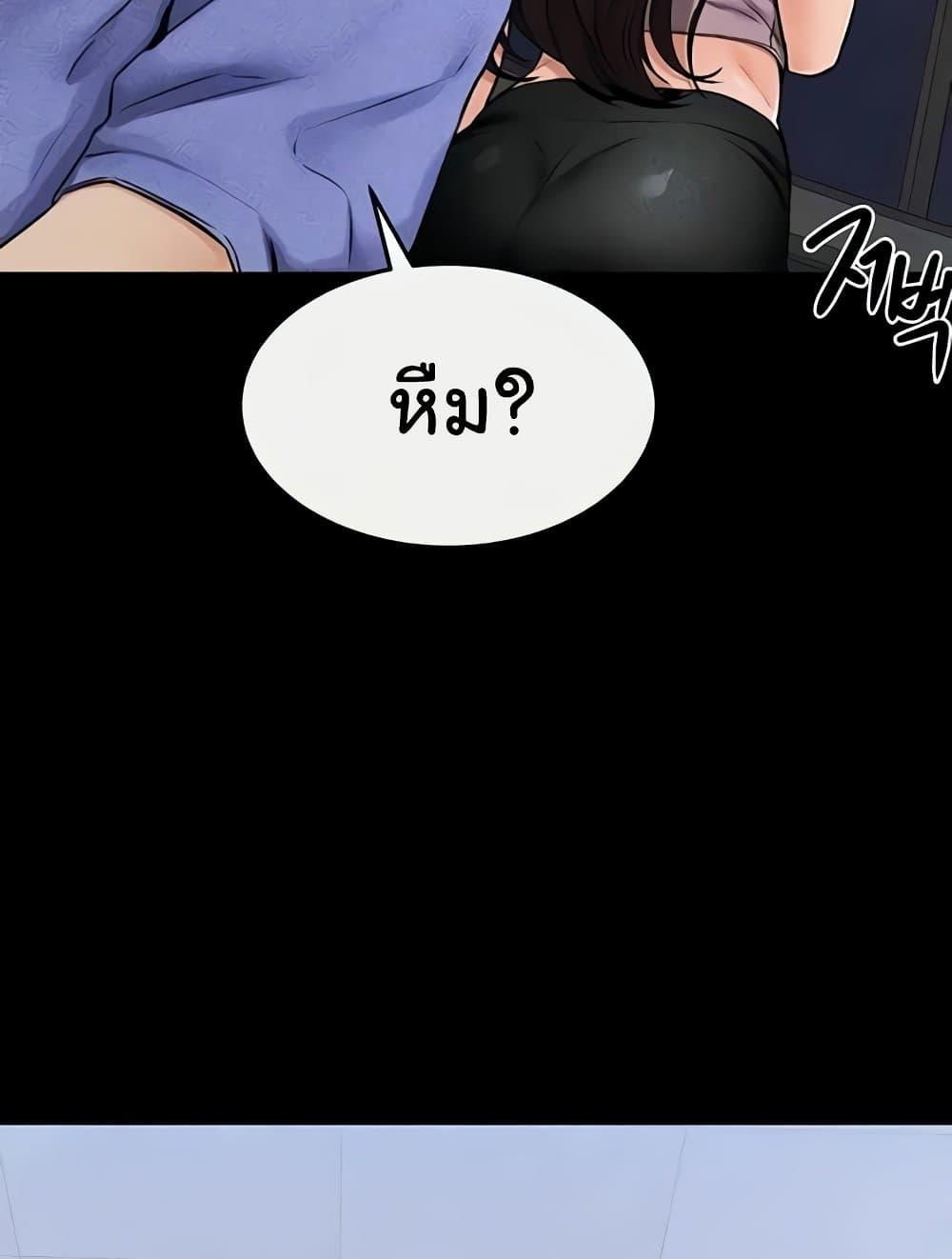 Doujin-Lc- อ่าน โดจิน มังฮวา เกาหลี ญี่ปุ่น จีน แปลไทย My New Family Treats me Well ตอนที่ 1 2 3 4 5 6 7 8 9 10 11 12 13 14 ฟรี ไม่มีโฆษณา อ่าน โดจิน Manhwa เกาหลี ญี่ปุ่น จีน เรามีครบ คัดมาให้เน้นๆ โดจิน 18+ รับประกันความฟินโดย  Doujin Lc