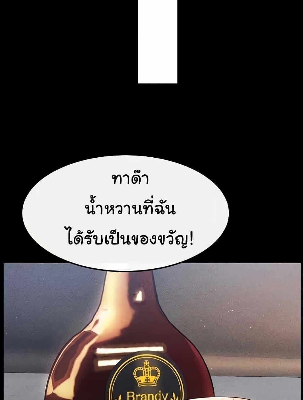 Doujin-Lc- อ่าน โดจิน มังฮวา เกาหลี ญี่ปุ่น จีน แปลไทย My New Family Treats me Well ตอนที่ 1 2 3 4 5 6 7 8 9 10 11 12 13 14 ฟรี ไม่มีโฆษณา อ่าน โดจิน Manhwa เกาหลี ญี่ปุ่น จีน เรามีครบ คัดมาให้เน้นๆ โดจิน 18+ รับประกันความฟินโดย  Doujin Lc