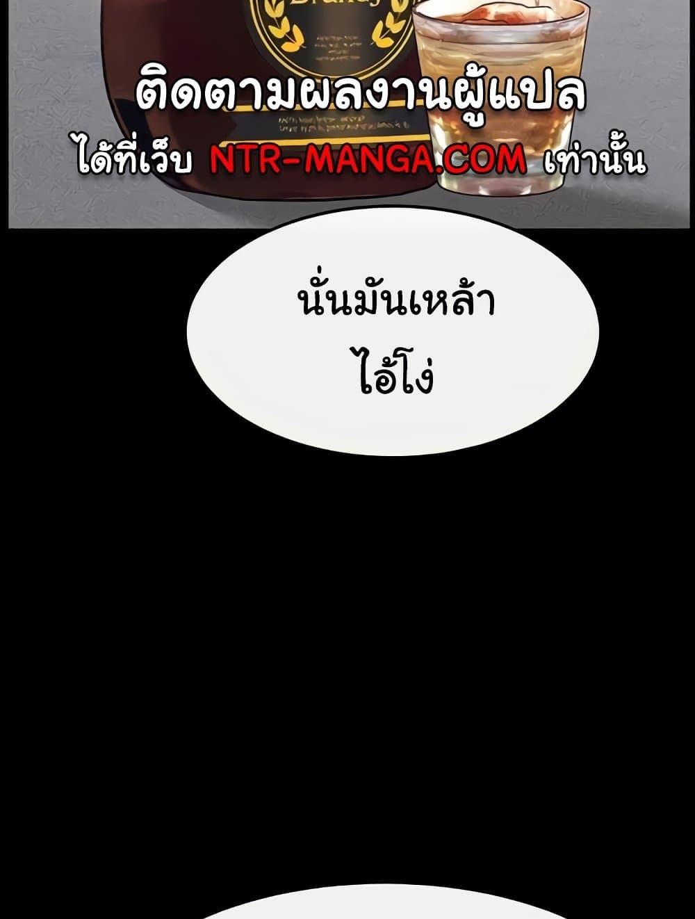Doujin-Lc- อ่าน โดจิน มังฮวา เกาหลี ญี่ปุ่น จีน แปลไทย My New Family Treats me Well ตอนที่ 1 2 3 4 5 6 7 8 9 10 11 12 13 14 ฟรี ไม่มีโฆษณา อ่าน โดจิน Manhwa เกาหลี ญี่ปุ่น จีน เรามีครบ คัดมาให้เน้นๆ โดจิน 18+ รับประกันความฟินโดย  Doujin Lc