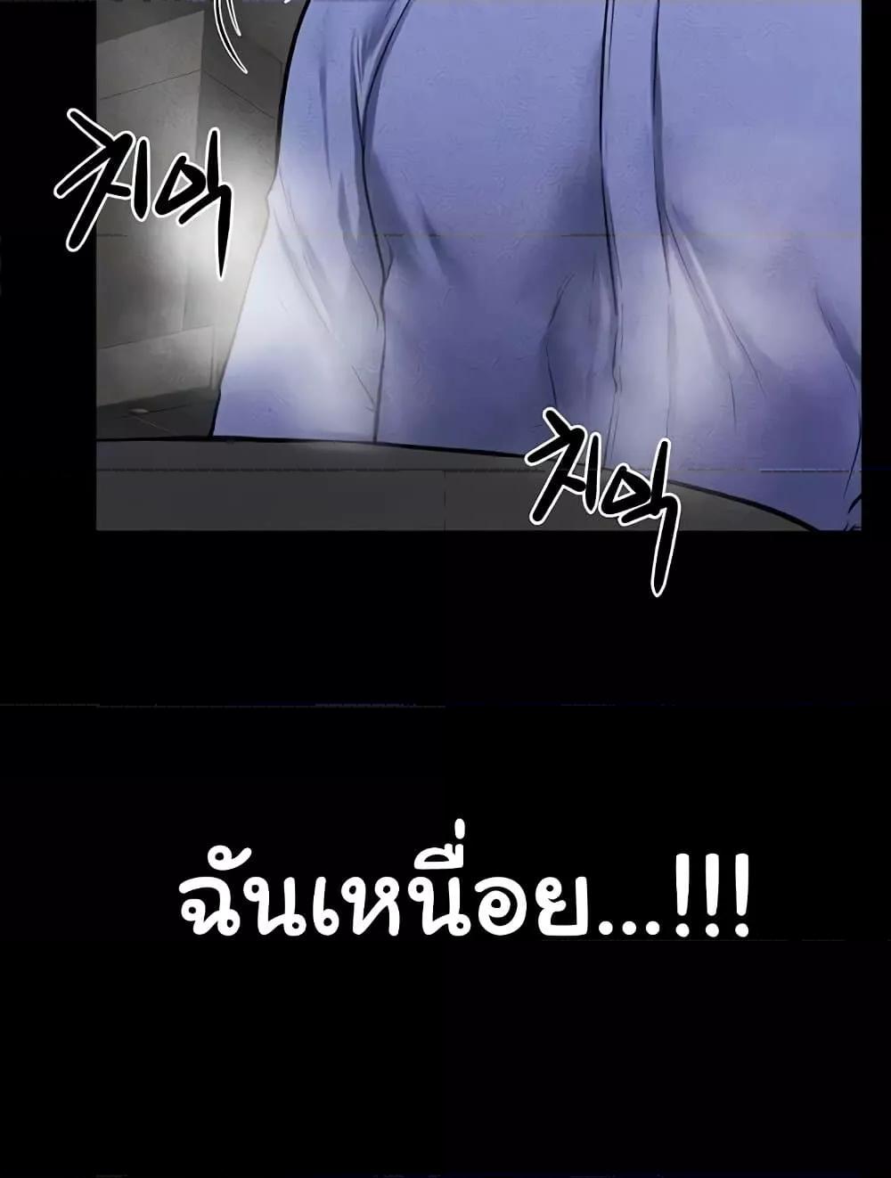 Doujin-Lc- อ่าน โดจิน มังฮวา เกาหลี ญี่ปุ่น จีน แปลไทย My New Family Treats me Well ตอนที่ 1 2 3 4 5 6 7 8 9 10 11 12 13 14 ฟรี ไม่มีโฆษณา อ่าน โดจิน Manhwa เกาหลี ญี่ปุ่น จีน เรามีครบ คัดมาให้เน้นๆ โดจิน 18+ รับประกันความฟินโดย  Doujin Lc