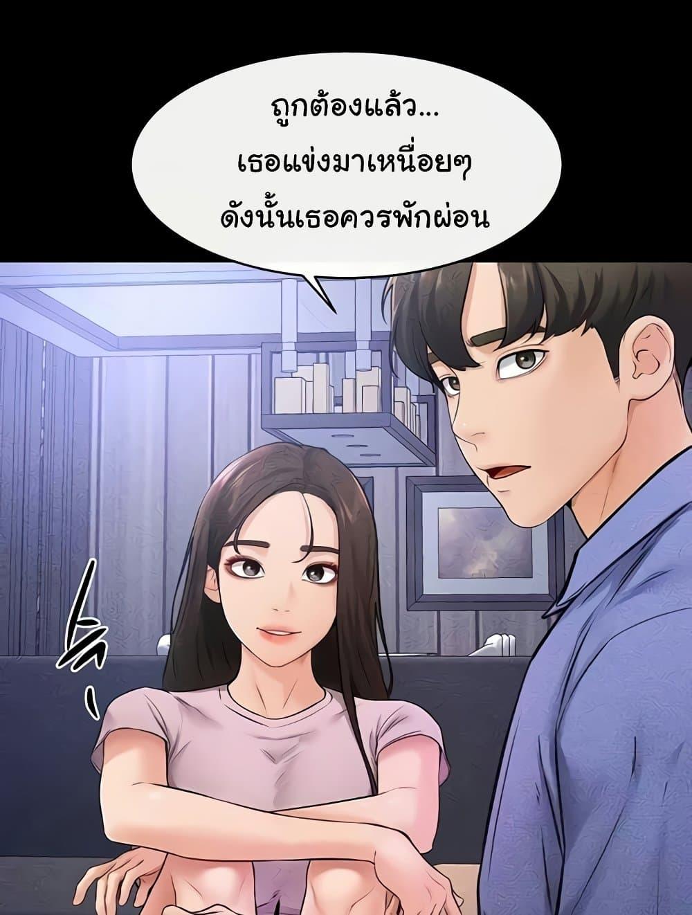Doujin-Lc- อ่าน โดจิน มังฮวา เกาหลี ญี่ปุ่น จีน แปลไทย My New Family Treats me Well ตอนที่ 1 2 3 4 5 6 7 8 9 10 11 12 13 14 ฟรี ไม่มีโฆษณา อ่าน โดจิน Manhwa เกาหลี ญี่ปุ่น จีน เรามีครบ คัดมาให้เน้นๆ โดจิน 18+ รับประกันความฟินโดย  Doujin Lc