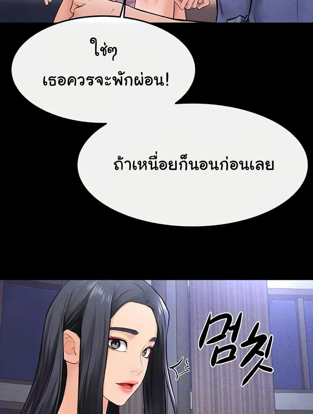 Doujin-Lc- อ่าน โดจิน มังฮวา เกาหลี ญี่ปุ่น จีน แปลไทย My New Family Treats me Well ตอนที่ 1 2 3 4 5 6 7 8 9 10 11 12 13 14 ฟรี ไม่มีโฆษณา อ่าน โดจิน Manhwa เกาหลี ญี่ปุ่น จีน เรามีครบ คัดมาให้เน้นๆ โดจิน 18+ รับประกันความฟินโดย  Doujin Lc
