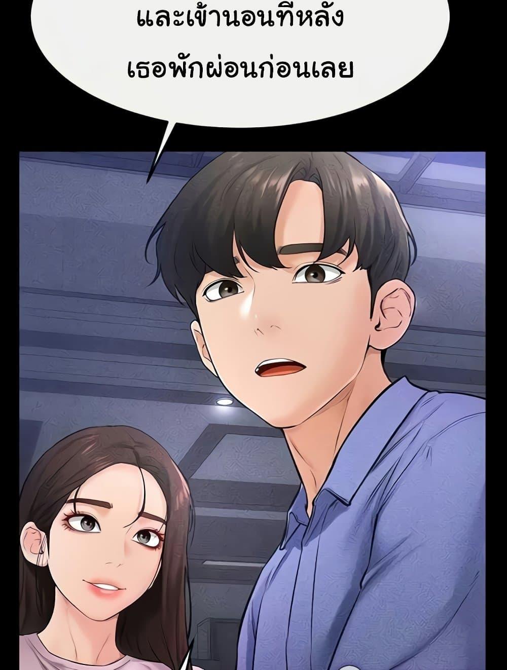 Doujin-Lc- อ่าน โดจิน มังฮวา เกาหลี ญี่ปุ่น จีน แปลไทย My New Family Treats me Well ตอนที่ 1 2 3 4 5 6 7 8 9 10 11 12 13 14 ฟรี ไม่มีโฆษณา อ่าน โดจิน Manhwa เกาหลี ญี่ปุ่น จีน เรามีครบ คัดมาให้เน้นๆ โดจิน 18+ รับประกันความฟินโดย  Doujin Lc