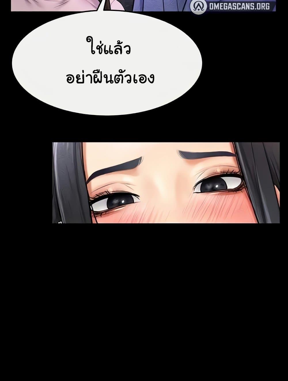 Doujin-Lc- อ่าน โดจิน มังฮวา เกาหลี ญี่ปุ่น จีน แปลไทย My New Family Treats me Well ตอนที่ 1 2 3 4 5 6 7 8 9 10 11 12 13 14 ฟรี ไม่มีโฆษณา อ่าน โดจิน Manhwa เกาหลี ญี่ปุ่น จีน เรามีครบ คัดมาให้เน้นๆ โดจิน 18+ รับประกันความฟินโดย  Doujin Lc