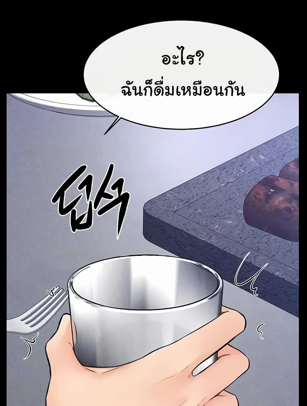 Doujin-Lc- อ่าน โดจิน มังฮวา เกาหลี ญี่ปุ่น จีน แปลไทย My New Family Treats me Well ตอนที่ 1 2 3 4 5 6 7 8 9 10 11 12 13 14 ฟรี ไม่มีโฆษณา อ่าน โดจิน Manhwa เกาหลี ญี่ปุ่น จีน เรามีครบ คัดมาให้เน้นๆ โดจิน 18+ รับประกันความฟินโดย  Doujin Lc