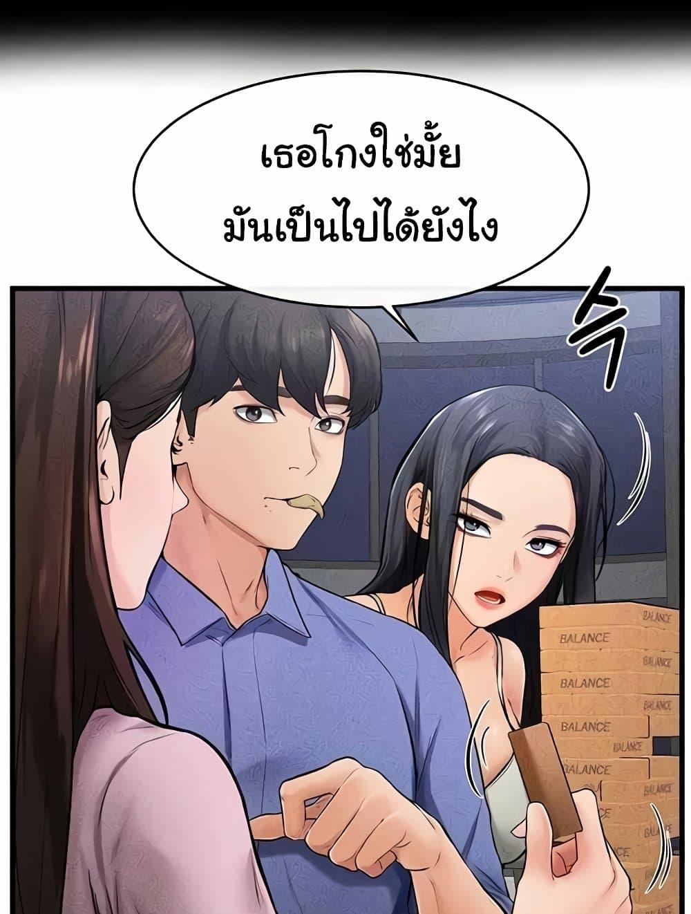 Doujin-Lc- อ่าน โดจิน มังฮวา เกาหลี ญี่ปุ่น จีน แปลไทย My New Family Treats me Well ตอนที่ 1 2 3 4 5 6 7 8 9 10 11 12 13 14 ฟรี ไม่มีโฆษณา อ่าน โดจิน Manhwa เกาหลี ญี่ปุ่น จีน เรามีครบ คัดมาให้เน้นๆ โดจิน 18+ รับประกันความฟินโดย  Doujin Lc